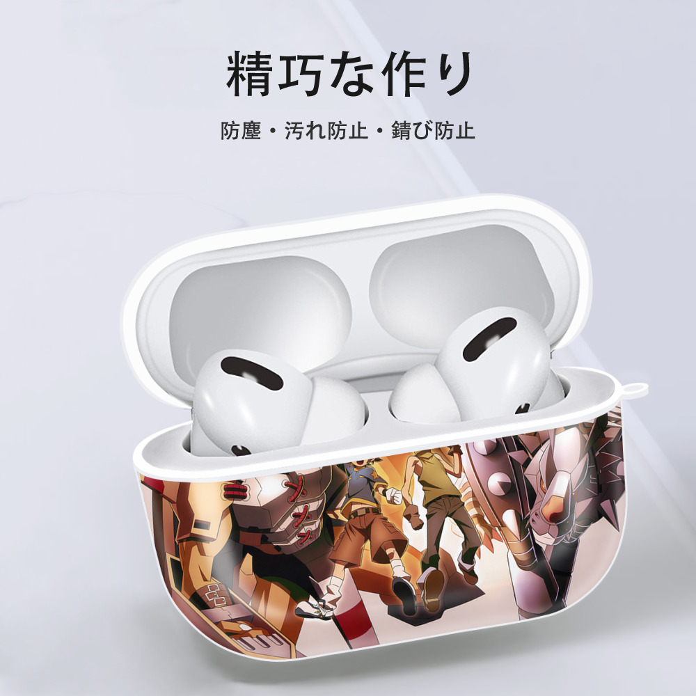 Digimon デジタルモンスター/デジモン 【AirPods Pro用】ハードシェル保護ケース 耐衝撃・防指紋・カラビナ付き商品仕様