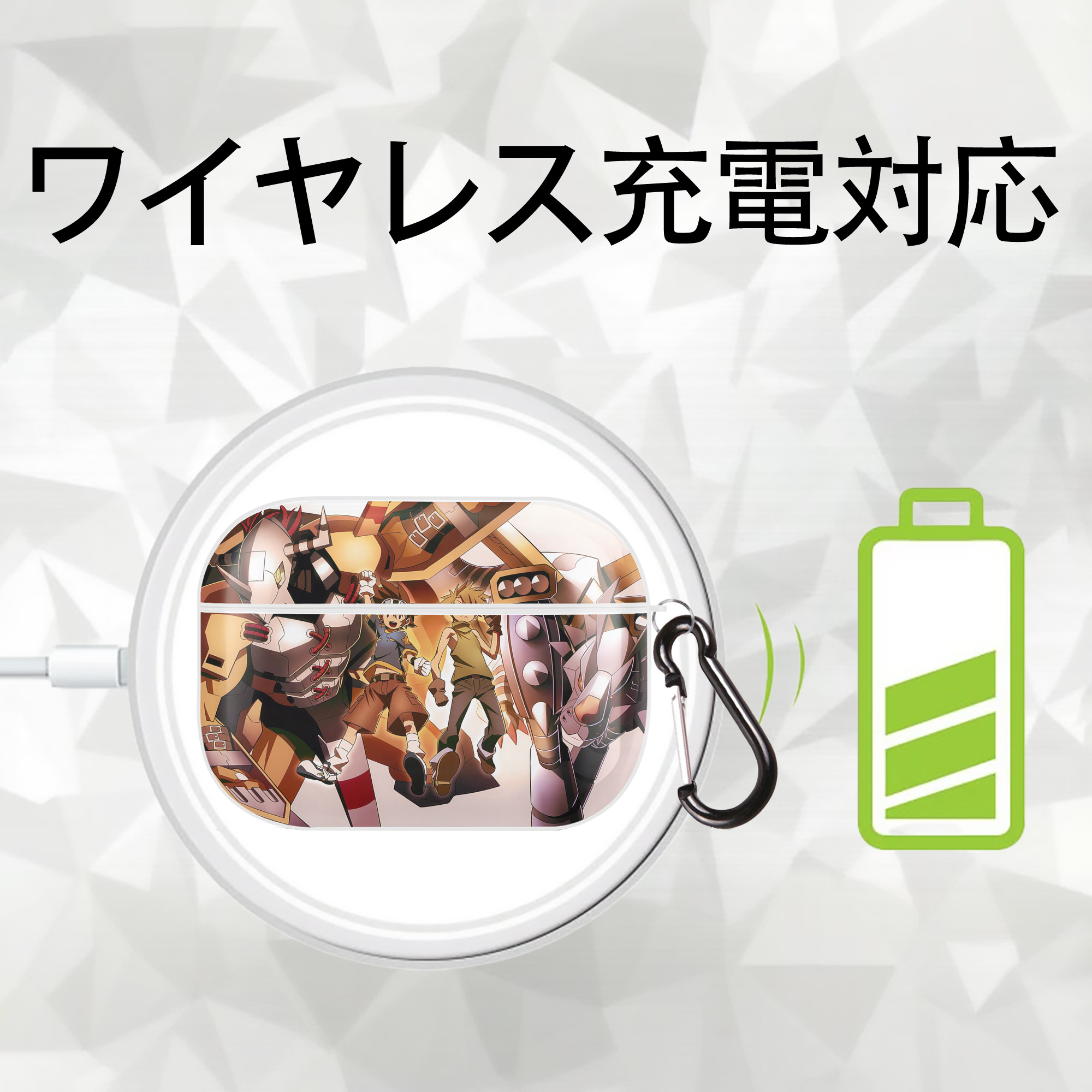 Digimon デジタルモンスター/デジモン 【AirPods Pro用】ハードシェル保護ケース 耐衝撃・防指紋・カラビナ付き商品仕様