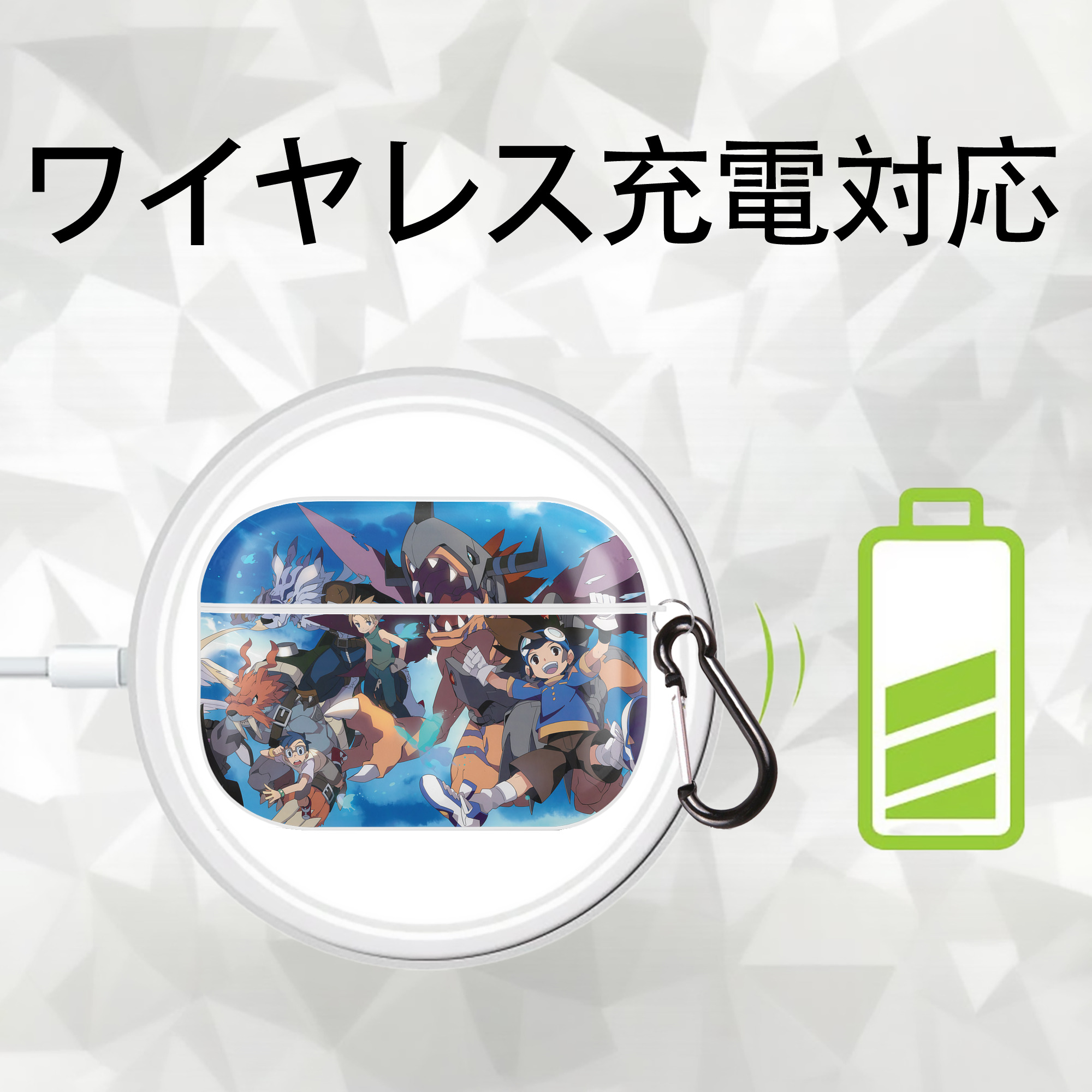 Digimon デジタルモンスター/デジモン 【AirPods Pro用】ハードシェル保護ケース 耐衝撃・防指紋・カラビナ付き商品仕様