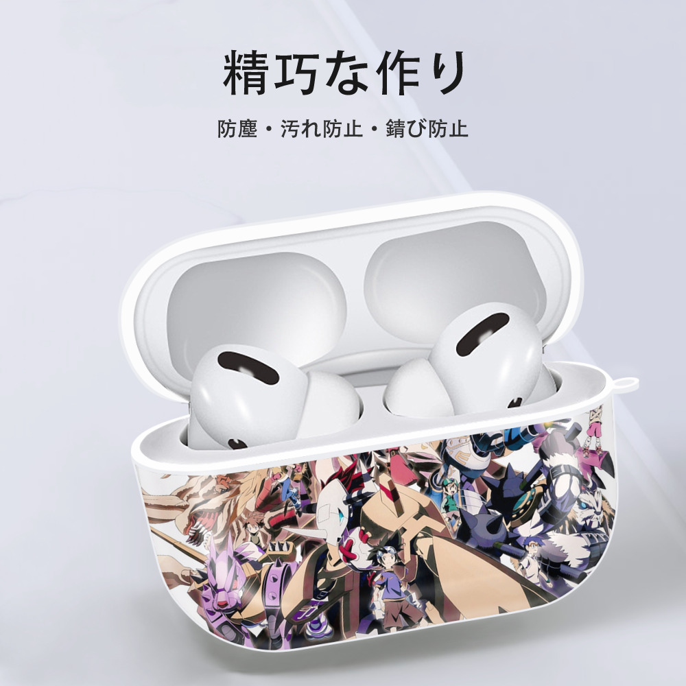 Digimon デジタルモンスター/デジモン 【AirPods Pro用】ハードシェル保護ケース 耐衝撃・防指紋・カラビナ付き商品仕様