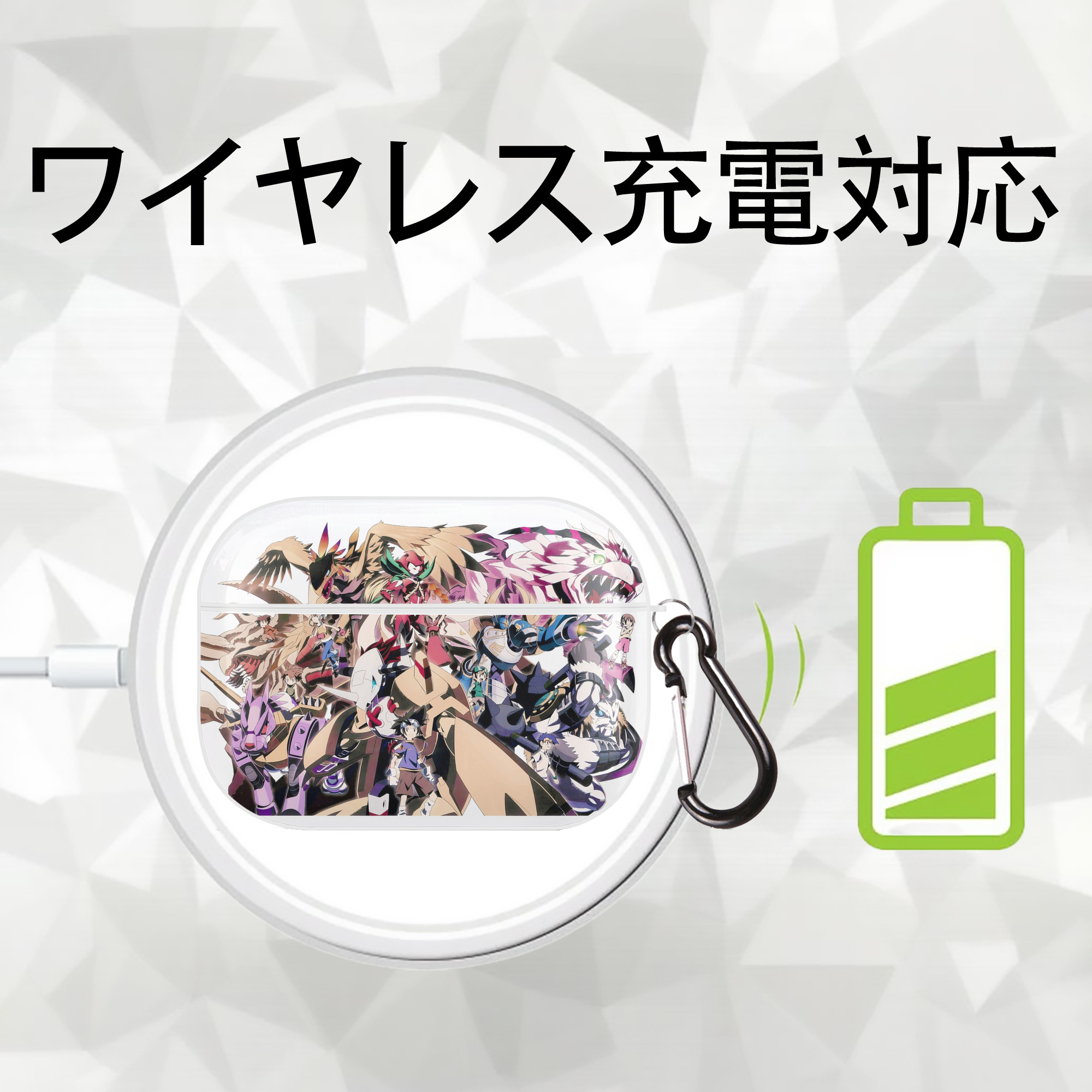 Digimon デジタルモンスター/デジモン 【AirPods Pro用】ハードシェル保護ケース 耐衝撃・防指紋・カラビナ付き商品仕様