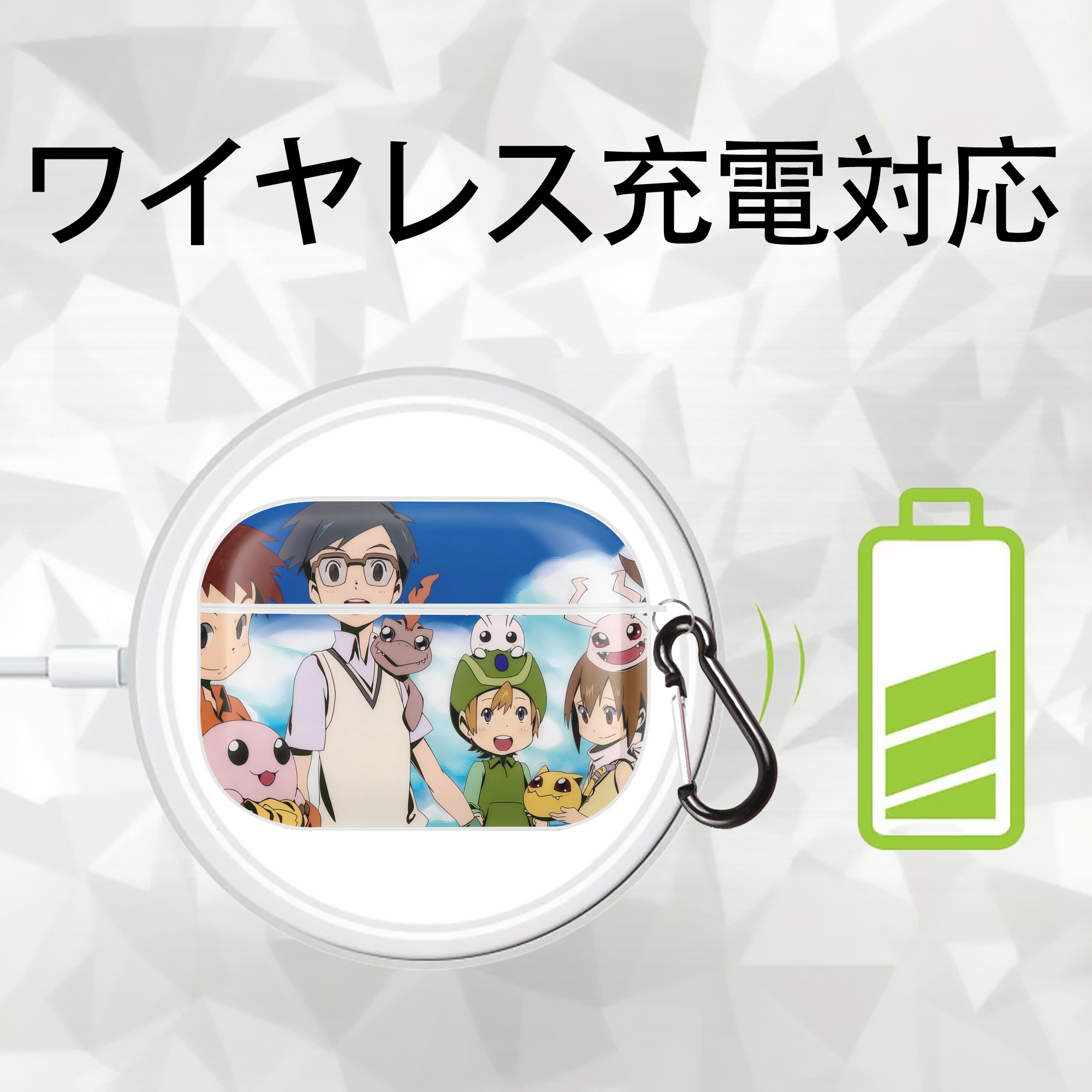 Digimon デジタルモンスター/デジモン 【AirPods Pro用】ハードシェル保護ケース 耐衝撃・防指紋・カラビナ付き商品仕様