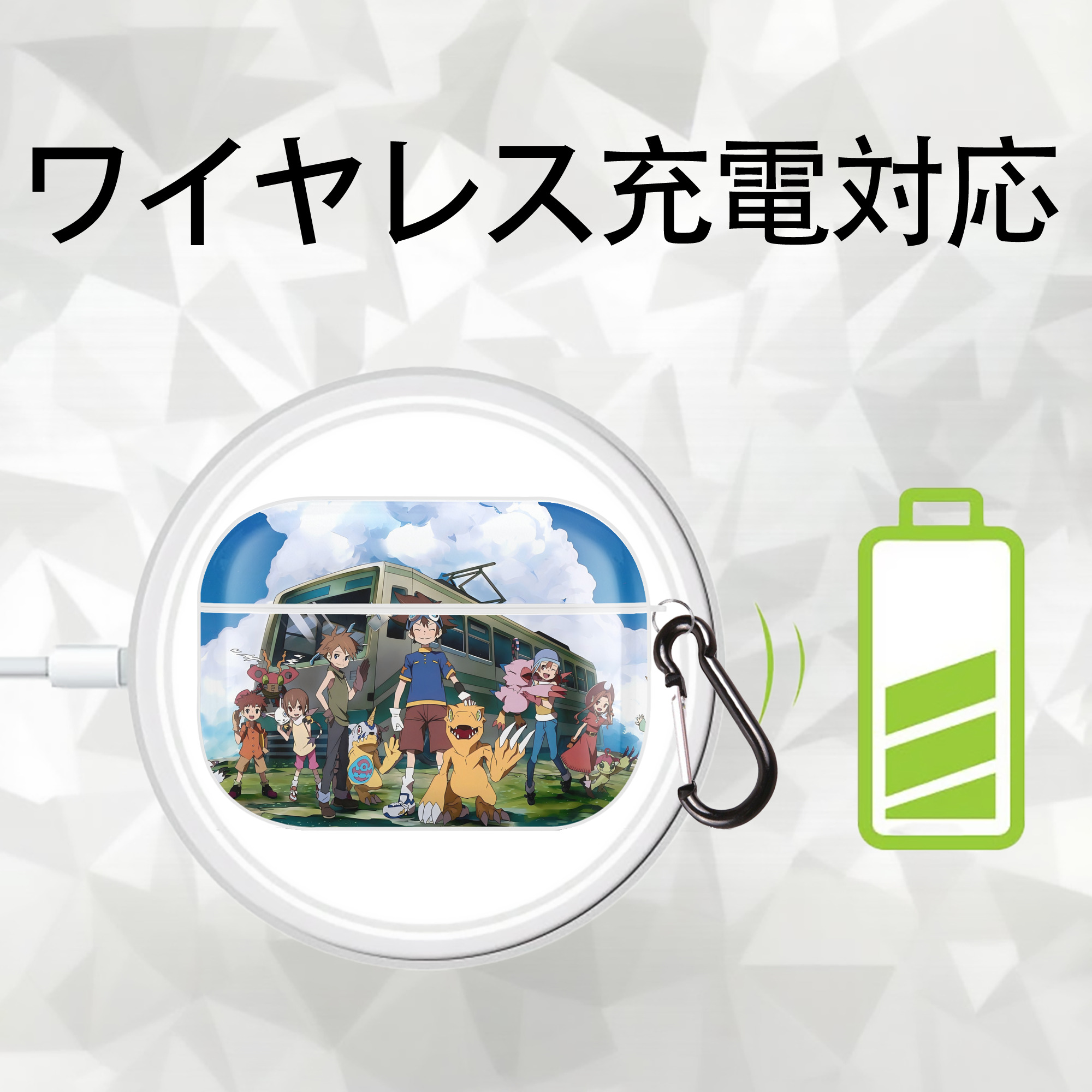 Digimon デジタルモンスター/デジモン 【AirPods Pro用】ハードシェル保護ケース 耐衝撃・防指紋・カラビナ付き商品仕様