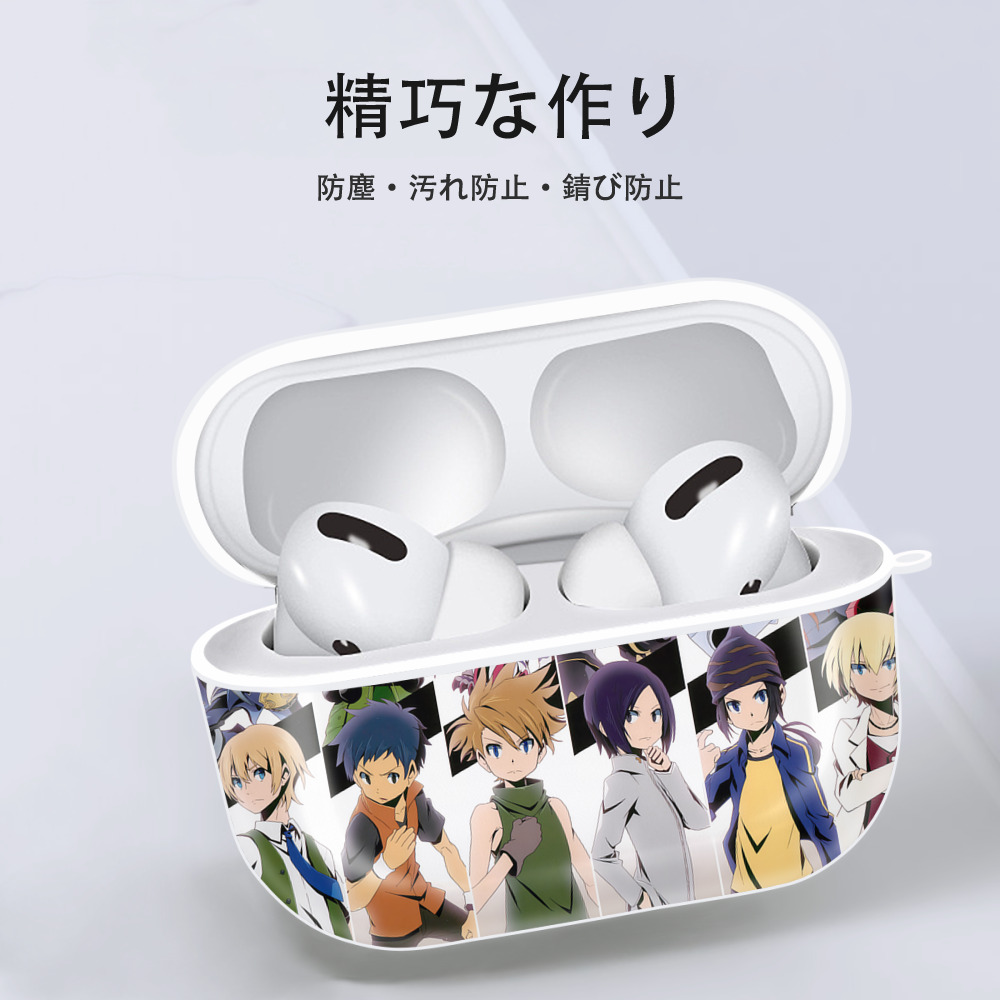 Digimon デジタルモンスター/デジモン 【AirPods Pro用】ハードシェル保護ケース 耐衝撃・防指紋・カラビナ付き商品仕様