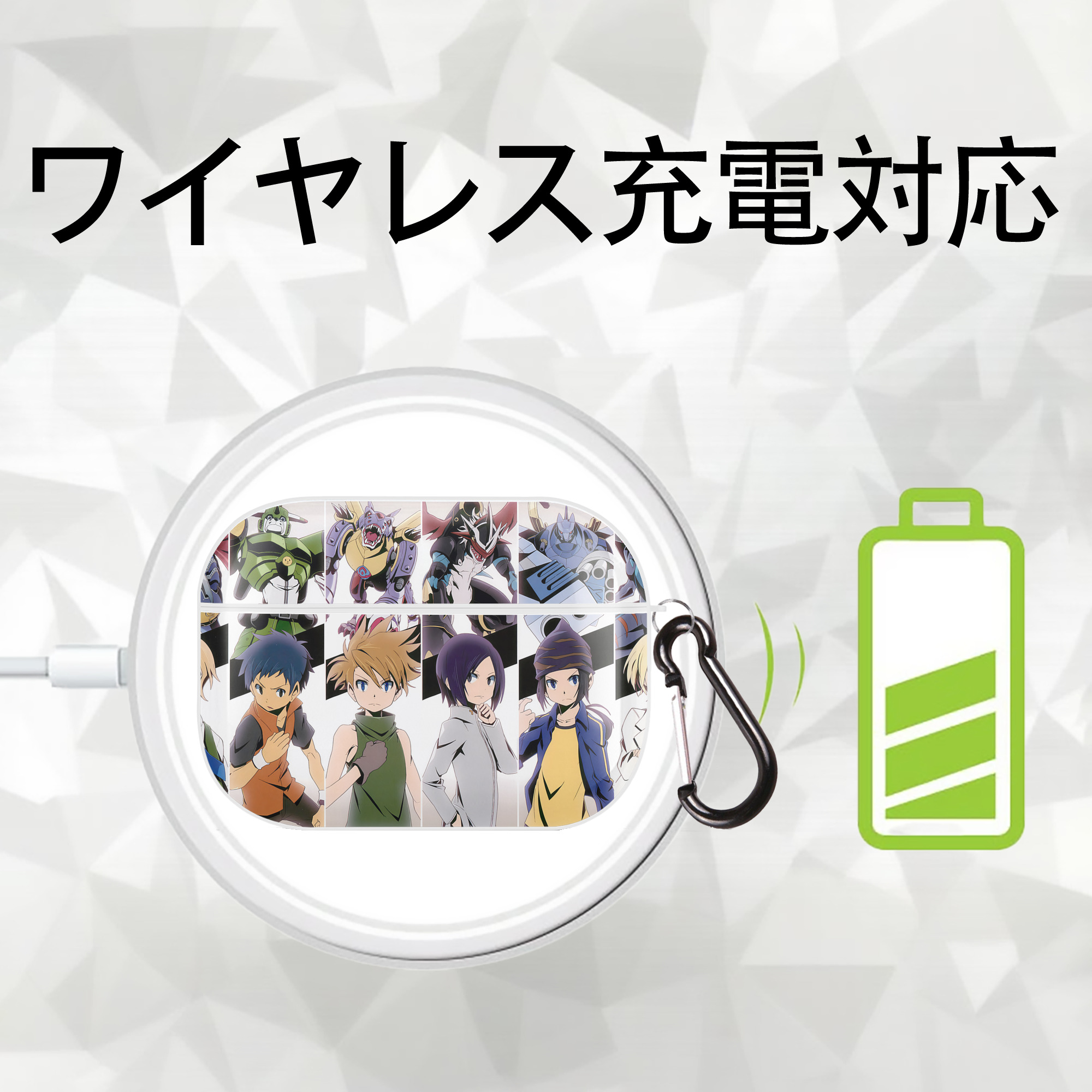 Digimon デジタルモンスター/デジモン 【AirPods Pro用】ハードシェル保護ケース 耐衝撃・防指紋・カラビナ付き商品仕様