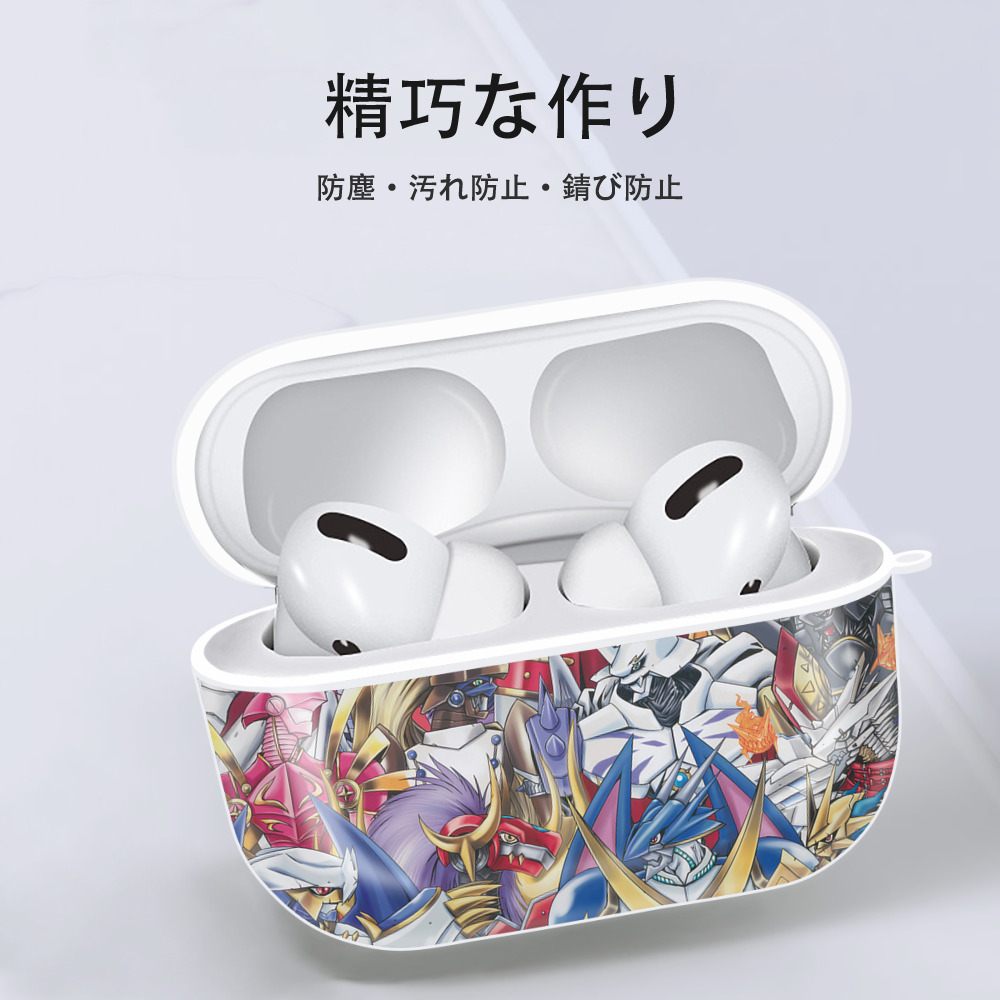 Digimon デジタルモンスター/デジモン 【AirPods Pro用】ハードシェル保護ケース 耐衝撃・防指紋・カラビナ付き商品仕様
