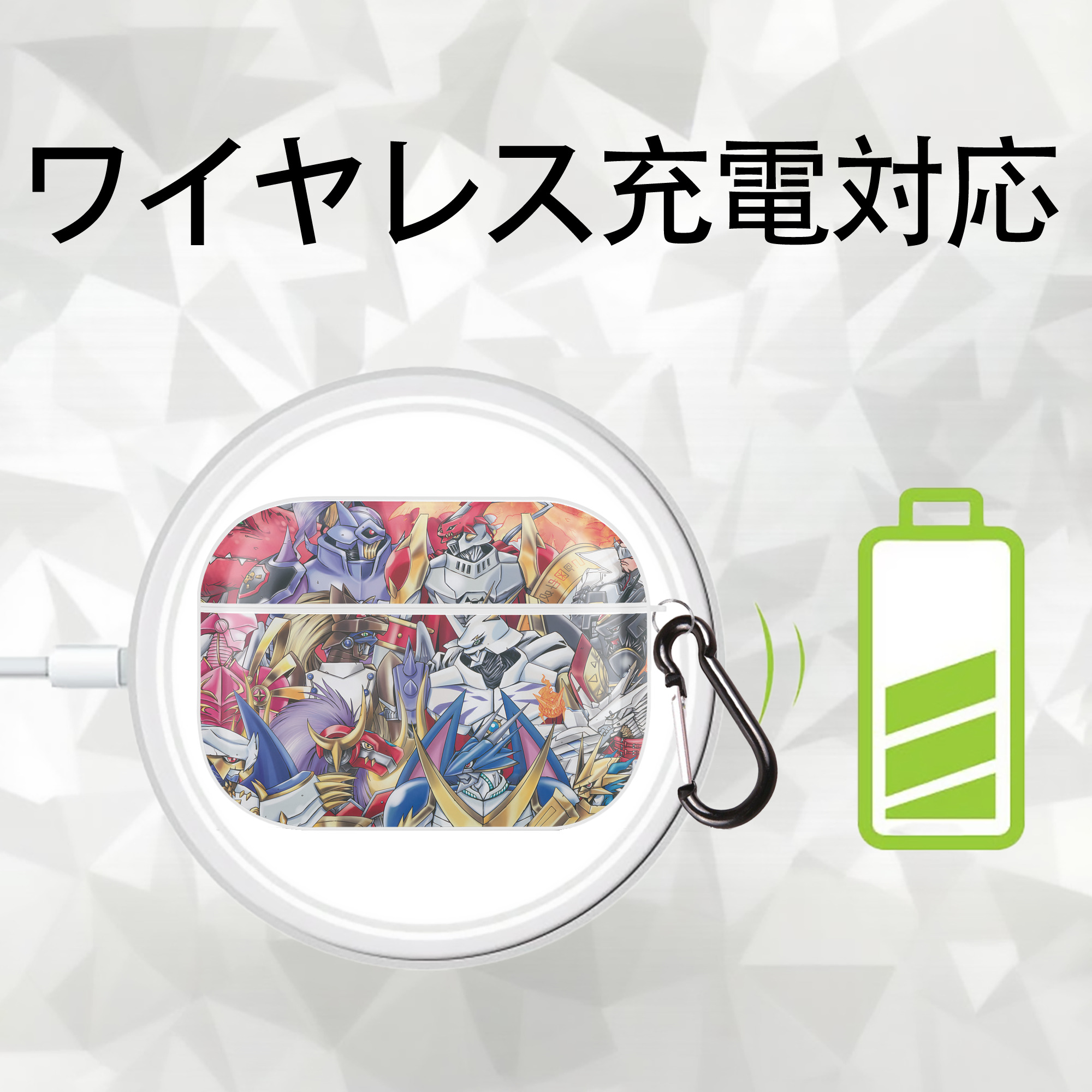 Digimon デジタルモンスター/デジモン 【AirPods Pro用】ハードシェル保護ケース 耐衝撃・防指紋・カラビナ付き商品仕様
