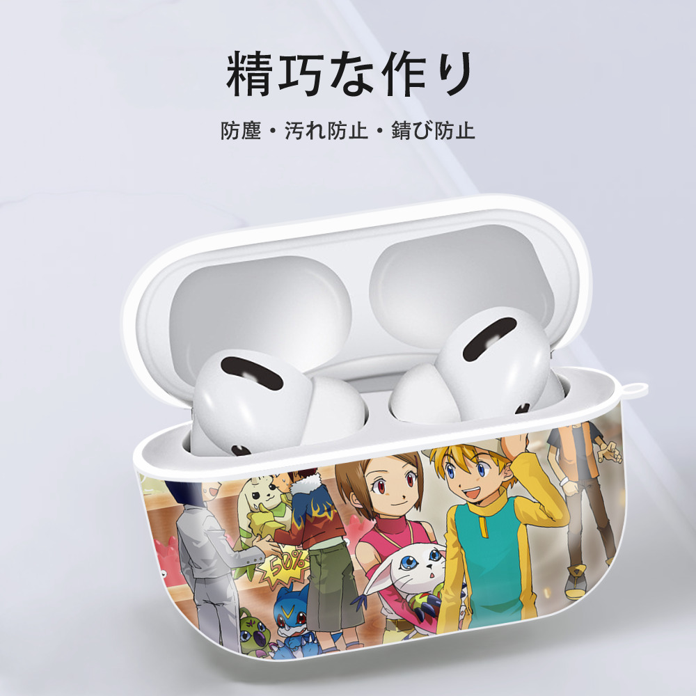 Digimon デジタルモンスター/デジモン 【AirPods Pro用】ハードシェル保護ケース 耐衝撃・防指紋・カラビナ付き商品仕様