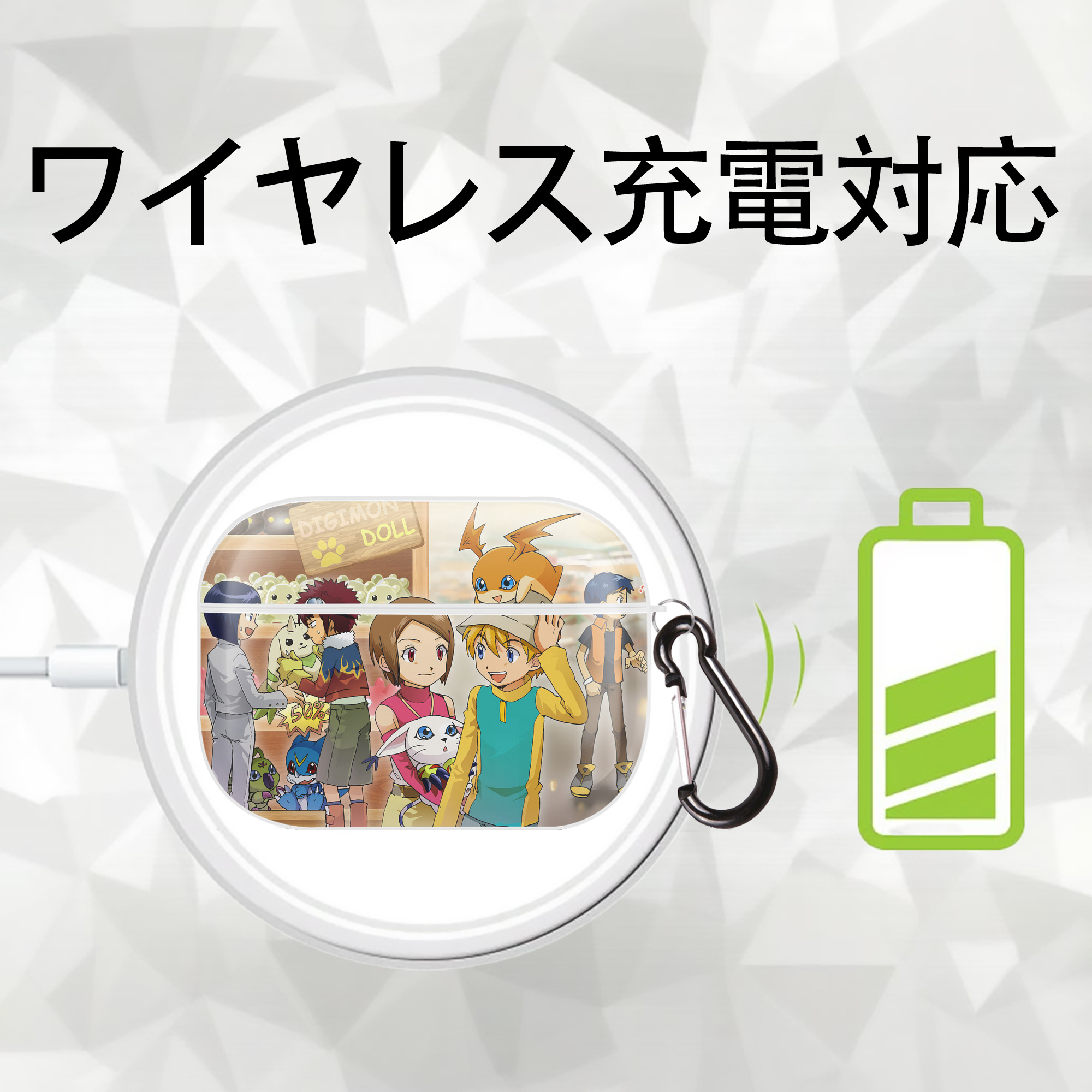 Digimon デジタルモンスター/デジモン 【AirPods Pro用】ハードシェル保護ケース 耐衝撃・防指紋・カラビナ付き商品仕様