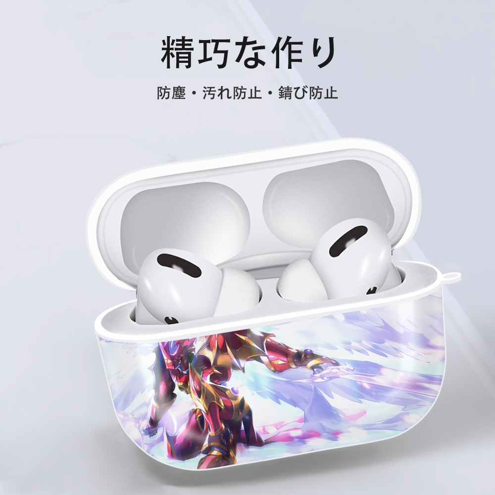 Digimon デジタルモンスター/デジモン 【AirPods Pro用】ハードシェル保護ケース 耐衝撃・防指紋・カラビナ付き商品仕様