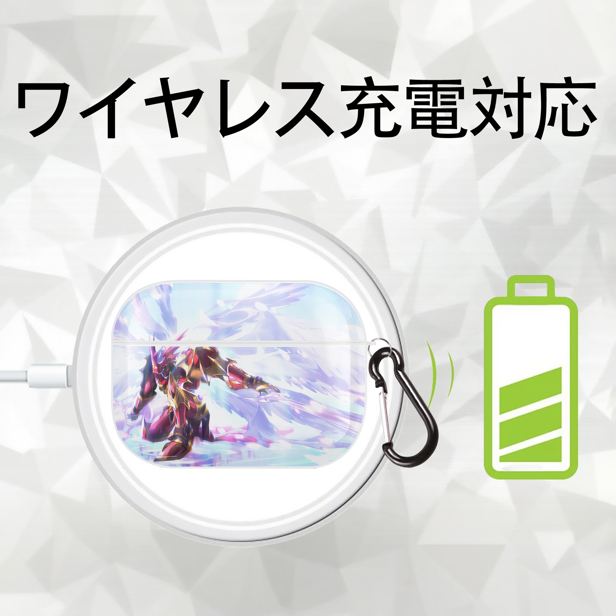 Digimon デジタルモンスター/デジモン 【AirPods Pro用】ハードシェル保護ケース 耐衝撃・防指紋・カラビナ付き商品仕様