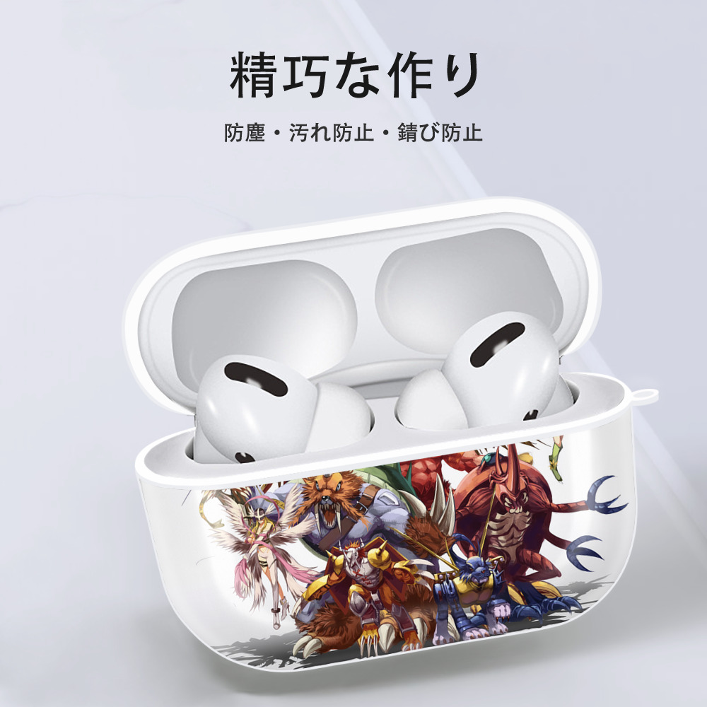 Digimon デジタルモンスター/デジモン 【AirPods Pro用】ハードシェル保護ケース 耐衝撃・防指紋・カラビナ付き商品仕様