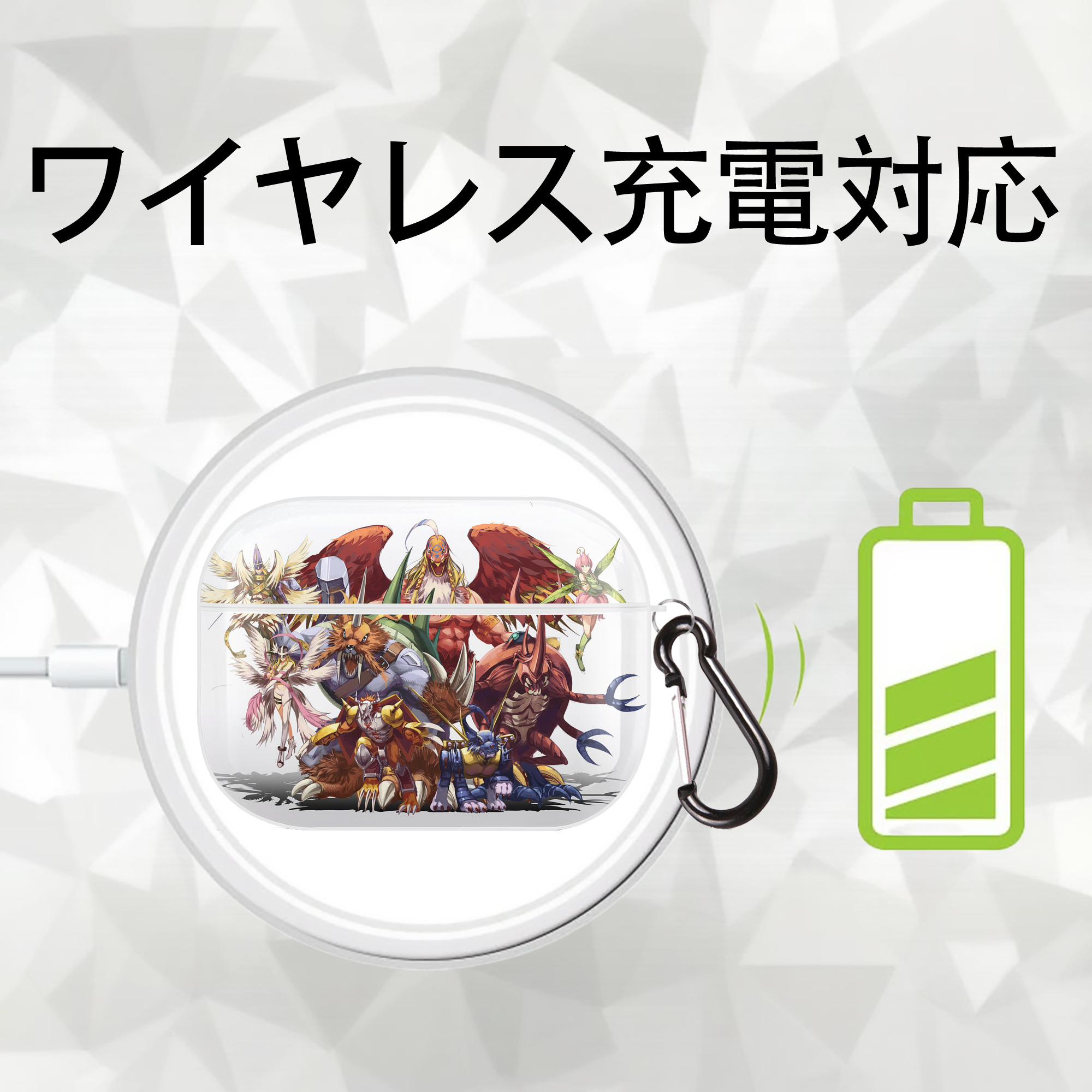Digimon デジタルモンスター/デジモン 【AirPods Pro用】ハードシェル保護ケース 耐衝撃・防指紋・カラビナ付き商品仕様