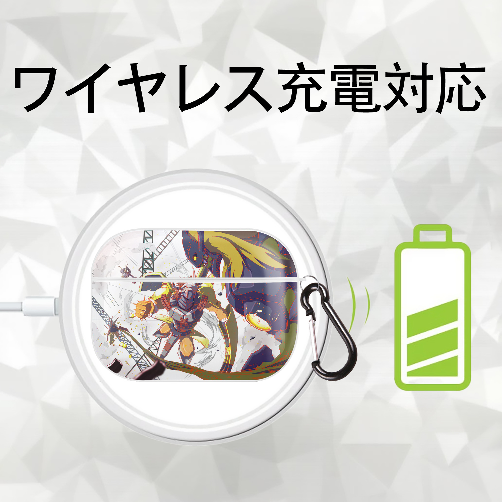 Digimon デジタルモンスター/デジモン 【AirPods Pro用】ハードシェル保護ケース 耐衝撃・防指紋・カラビナ付き商品仕様