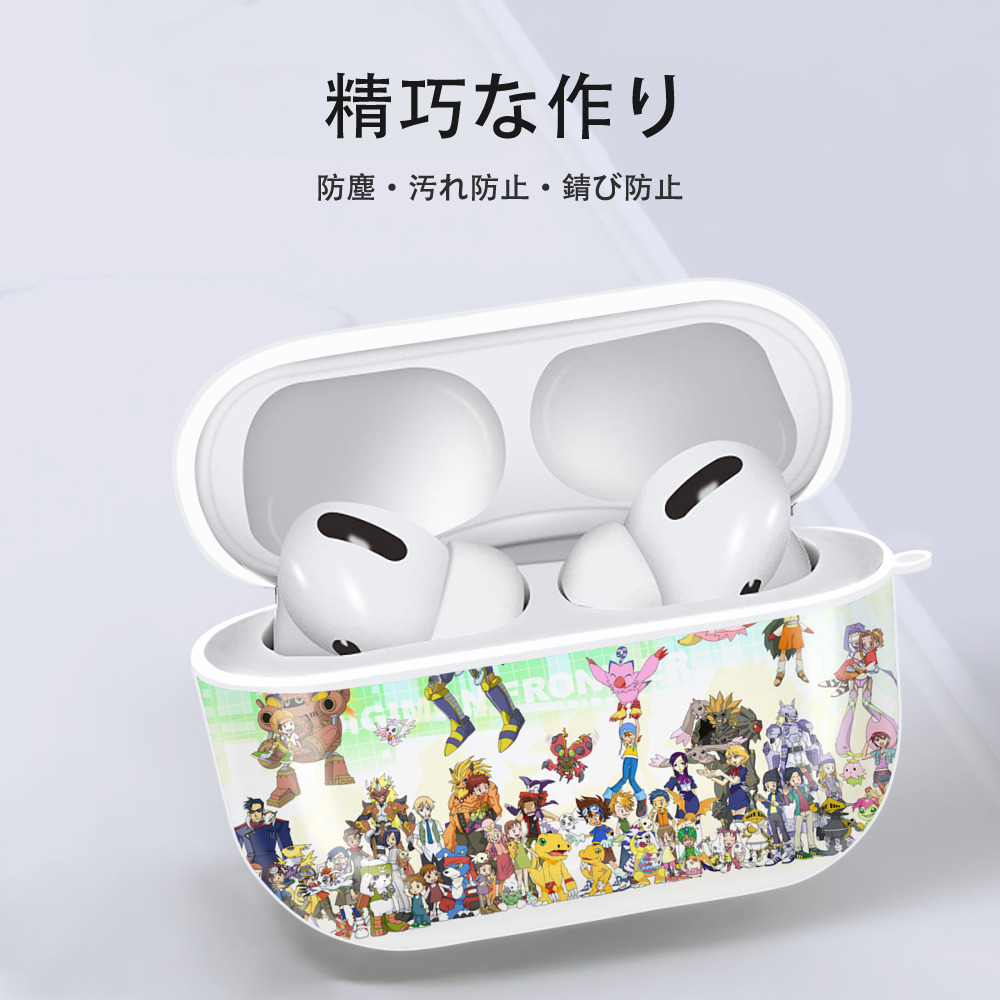 Digimon デジタルモンスター/デジモン 【AirPods Pro用】ハードシェル保護ケース 耐衝撃・防指紋・カラビナ付き商品仕様