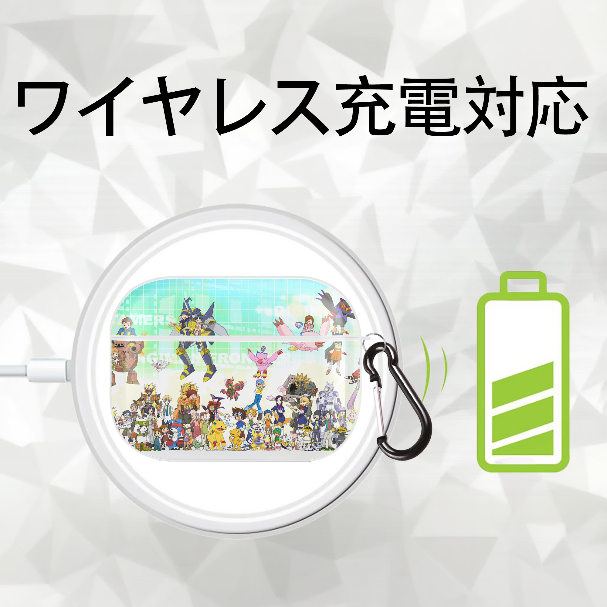 Digimon デジタルモンスター/デジモン 【AirPods Pro用】ハードシェル保護ケース 耐衝撃・防指紋・カラビナ付き商品仕様
