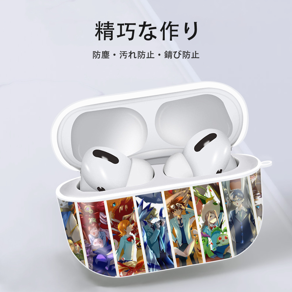Digimon デジタルモンスター/デジモン 【AirPods Pro用】ハードシェル保護ケース 耐衝撃・防指紋・カラビナ付き商品仕様