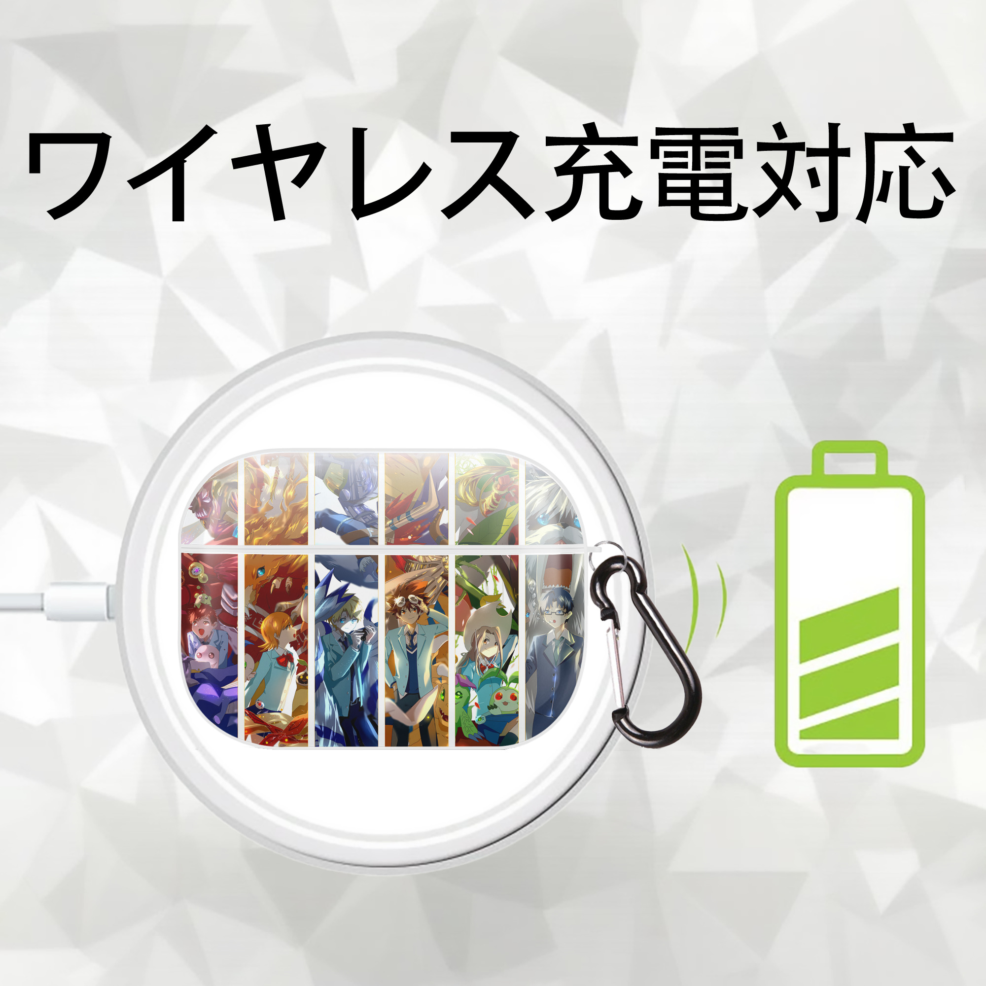Digimon デジタルモンスター/デジモン 【AirPods Pro用】ハードシェル保護ケース 耐衝撃・防指紋・カラビナ付き商品仕様