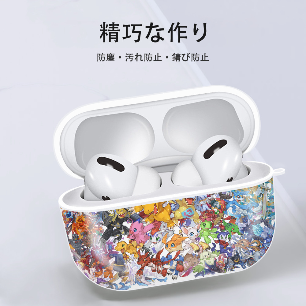 Digimon デジタルモンスター/デジモン 【AirPods Pro用】ハードシェル保護ケース 耐衝撃・防指紋・カラビナ付き商品仕様