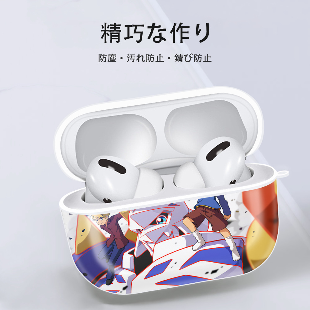 Digimon デジタルモンスター/デジモン 【AirPods Pro用】ハードシェル保護ケース 耐衝撃・防指紋・カラビナ付き商品仕様