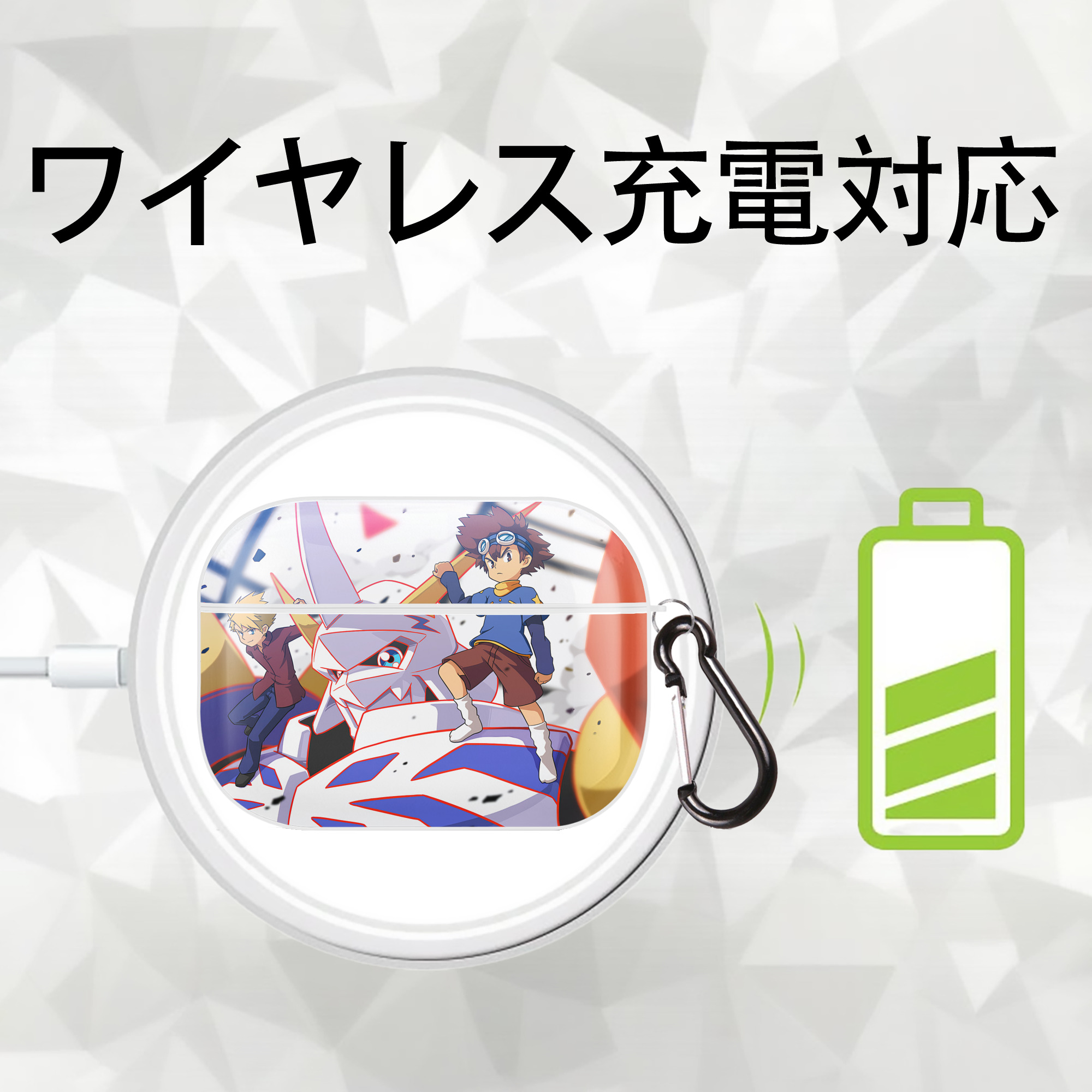 Digimon デジタルモンスター/デジモン 【AirPods Pro用】ハードシェル保護ケース 耐衝撃・防指紋・カラビナ付き商品仕様