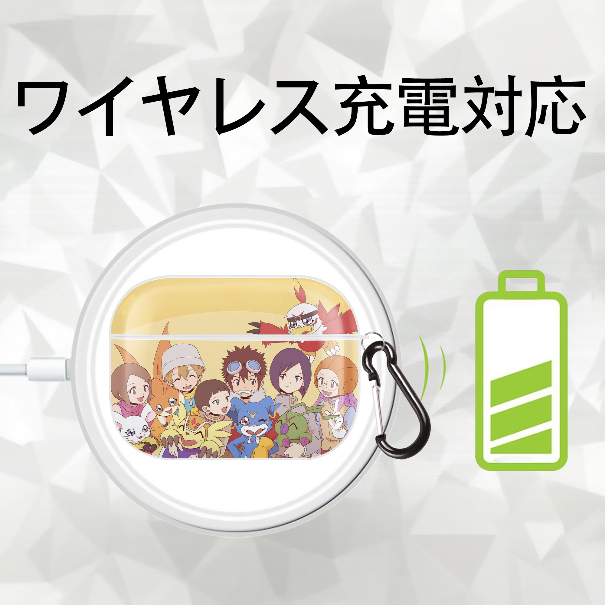 Digimon デジタルモンスター/デジモン 【AirPods Pro用】ハードシェル保護ケース 耐衝撃・防指紋・カラビナ付き商品仕様
