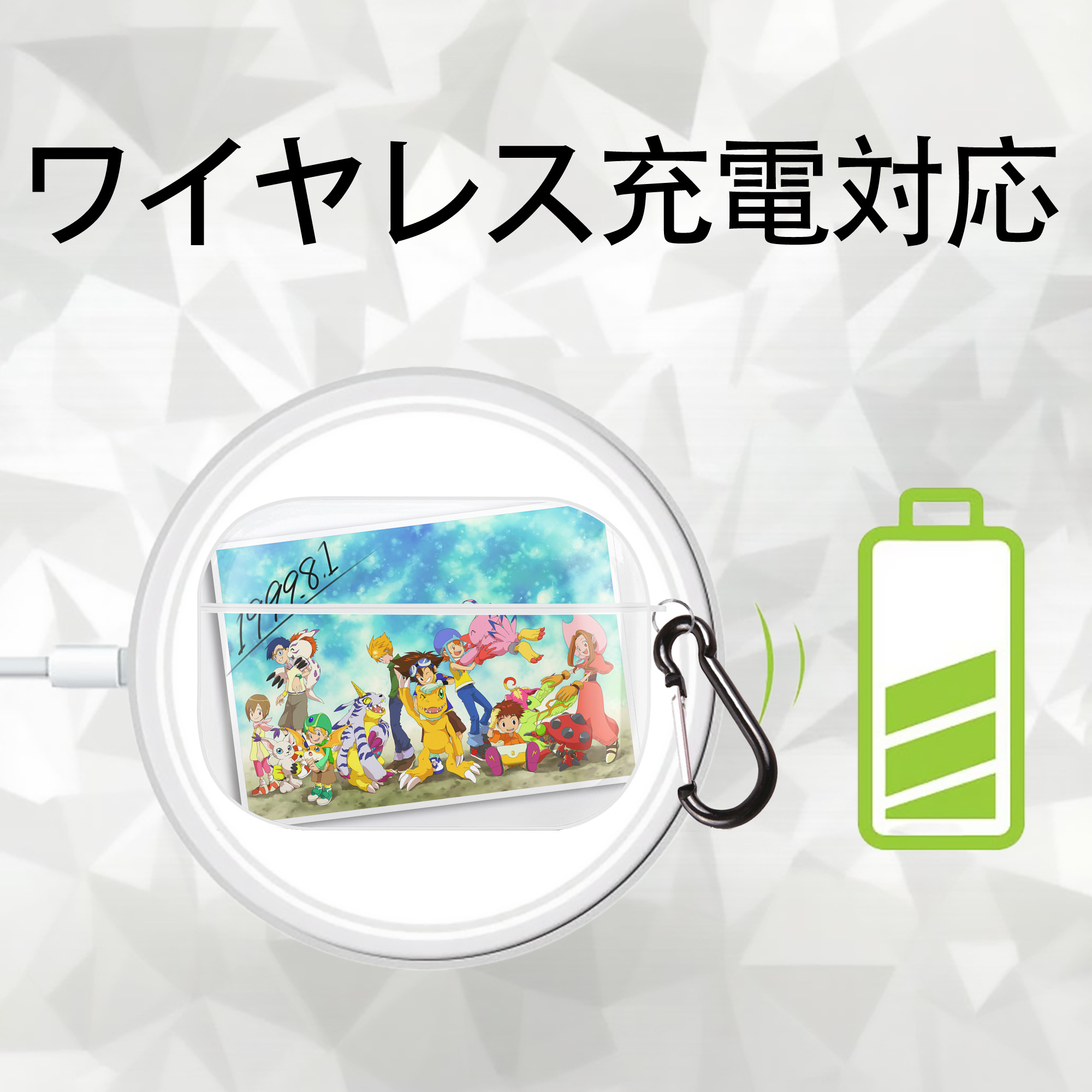 Digimon デジタルモンスター/デジモン 【AirPods Pro用】ハードシェル保護ケース 耐衝撃・防指紋・カラビナ付き商品仕様