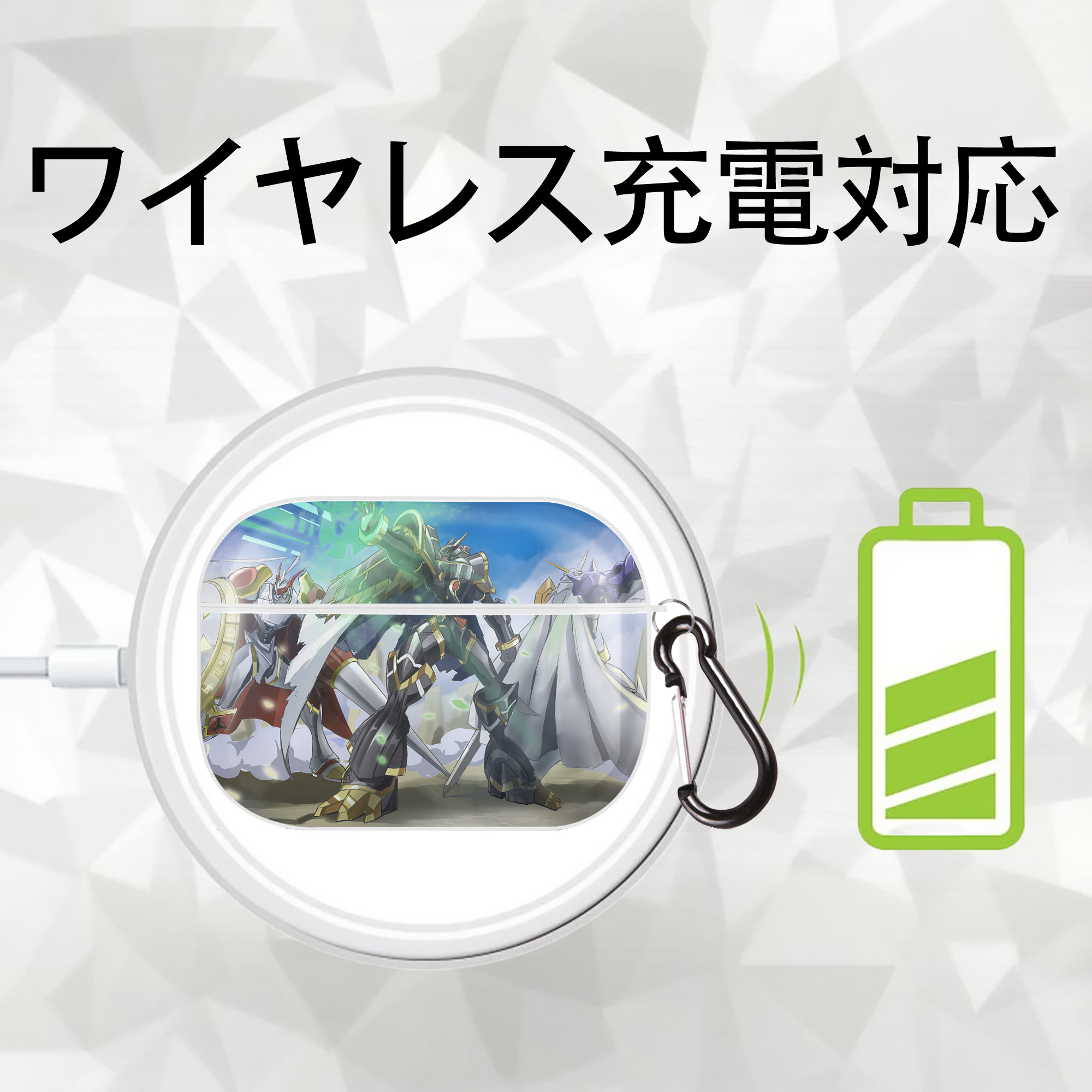 Digimon デジタルモンスター/デジモン 【AirPods Pro用】ハードシェル保護ケース 耐衝撃・防指紋・カラビナ付き商品仕様