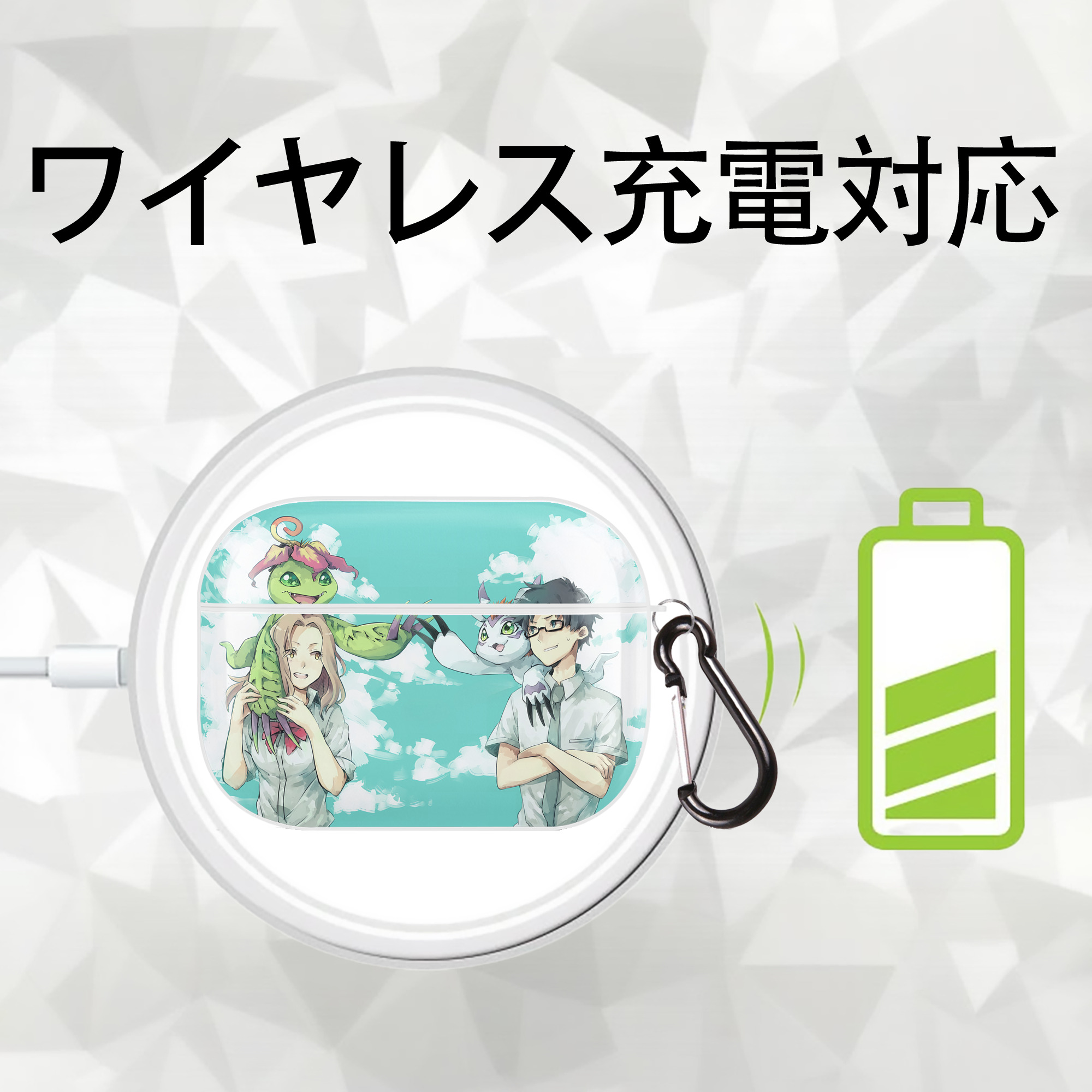 Digimon デジタルモンスター/デジモン 【AirPods Pro用】ハードシェル保護ケース 耐衝撃・防指紋・カラビナ付き商品仕様