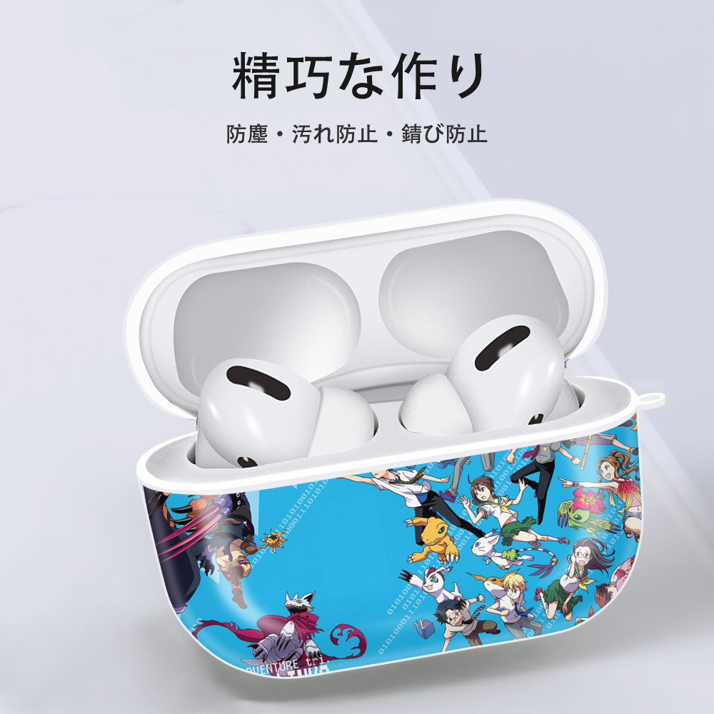 Digimon デジタルモンスター/デジモン 【AirPods Pro用】ハードシェル保護ケース 耐衝撃・防指紋・カラビナ付き商品仕様