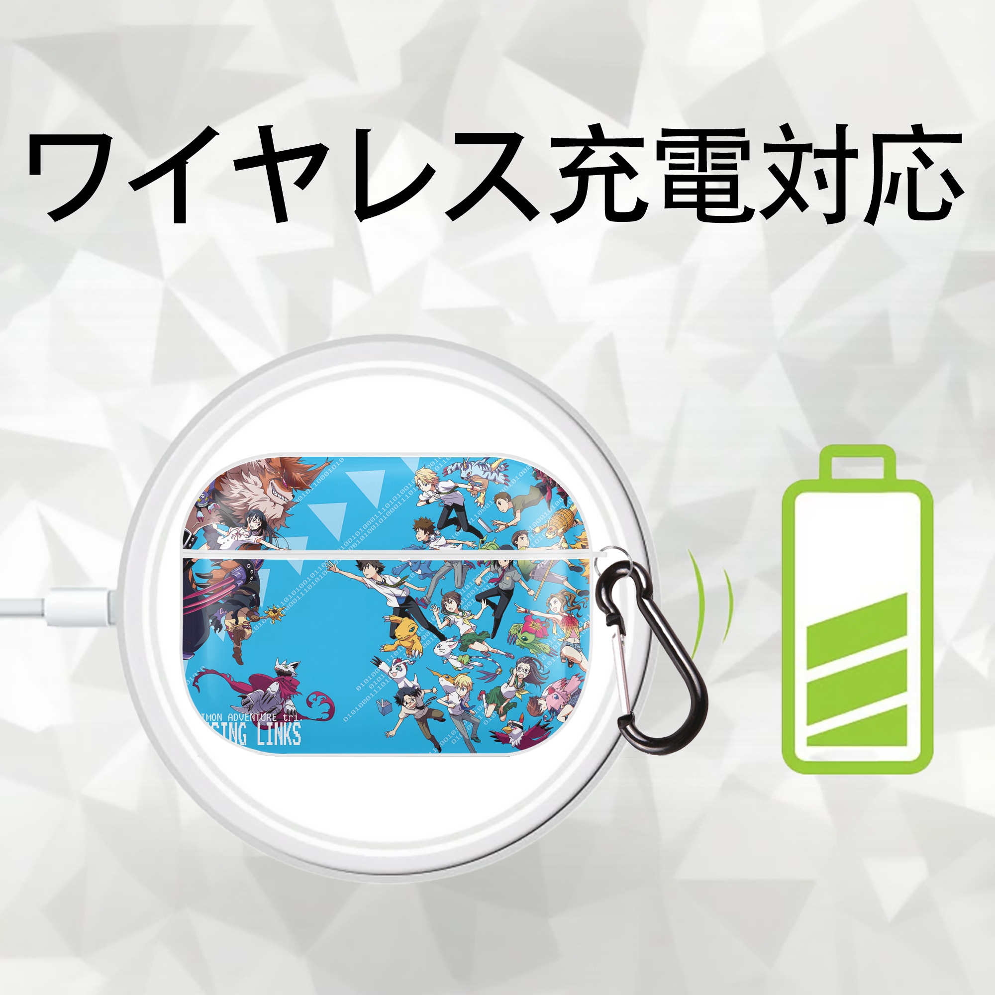 Digimon デジタルモンスター/デジモン 【AirPods Pro用】ハードシェル保護ケース 耐衝撃・防指紋・カラビナ付き商品仕様
