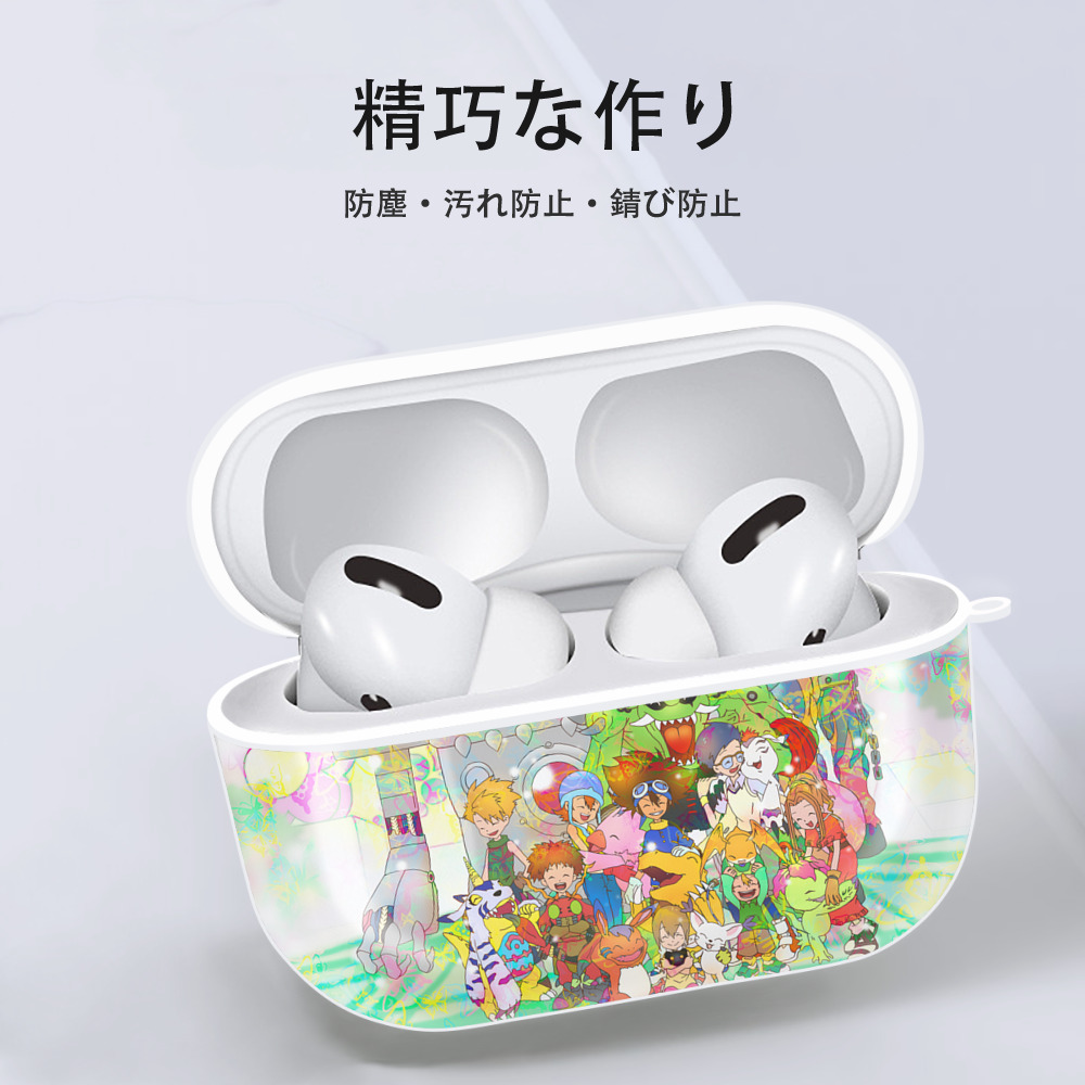 Digimon デジタルモンスター/デジモン 【AirPods Pro用】ハードシェル保護ケース 耐衝撃・防指紋・カラビナ付き商品仕様