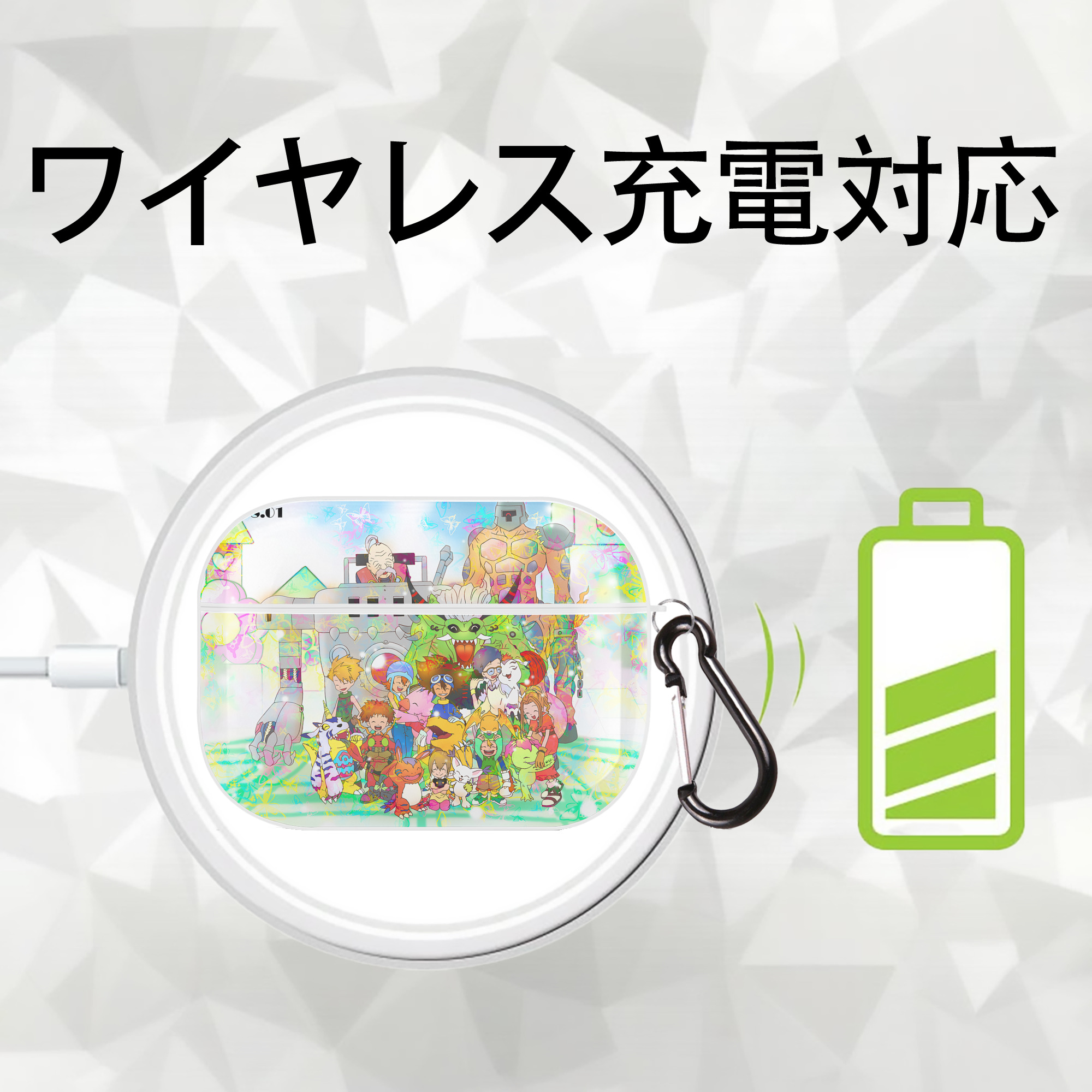 Digimon デジタルモンスター/デジモン 【AirPods Pro用】ハードシェル保護ケース 耐衝撃・防指紋・カラビナ付き商品仕様