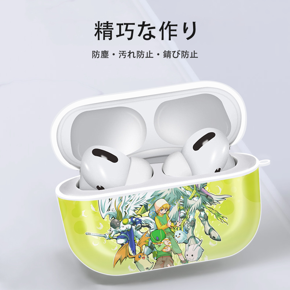 Digimon デジタルモンスター/デジモン 【AirPods Pro用】ハードシェル保護ケース 耐衝撃・防指紋・カラビナ付き商品仕様