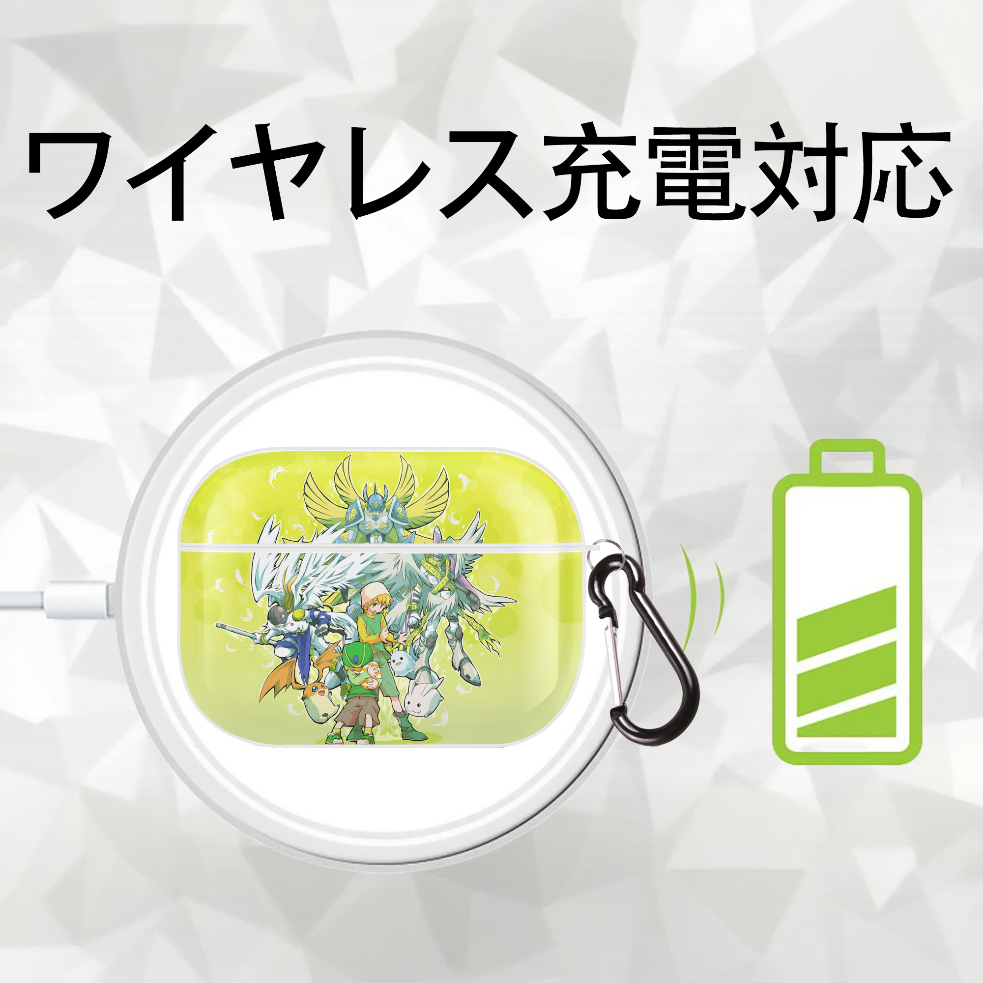 Digimon デジタルモンスター/デジモン 【AirPods Pro用】ハードシェル保護ケース 耐衝撃・防指紋・カラビナ付き商品仕様