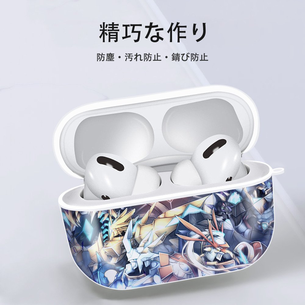 Digimon デジタルモンスター/デジモン 【AirPods Pro用】ハードシェル保護ケース 耐衝撃・防指紋・カラビナ付き商品仕様