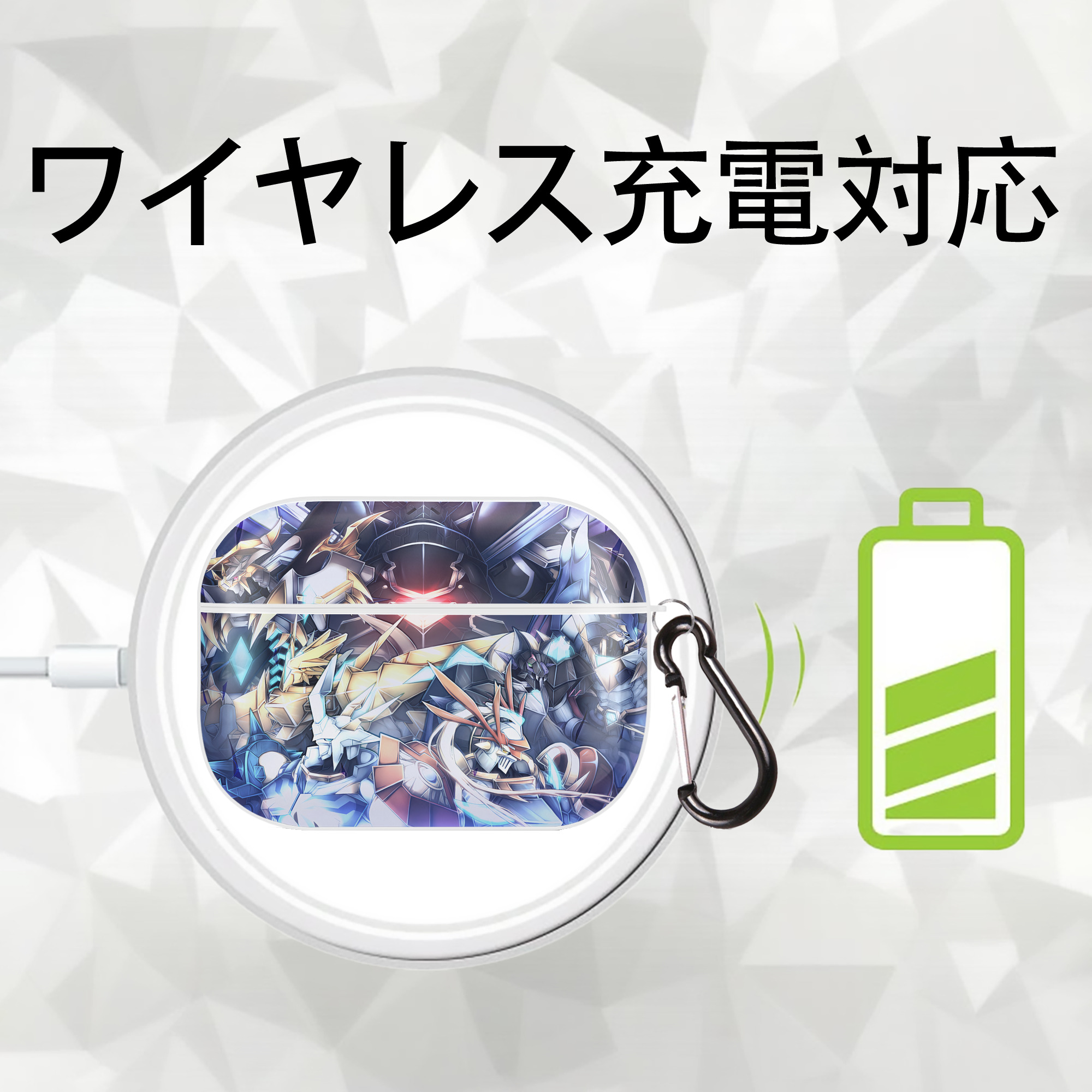 Digimon デジタルモンスター/デジモン 【AirPods Pro用】ハードシェル保護ケース 耐衝撃・防指紋・カラビナ付き商品仕様