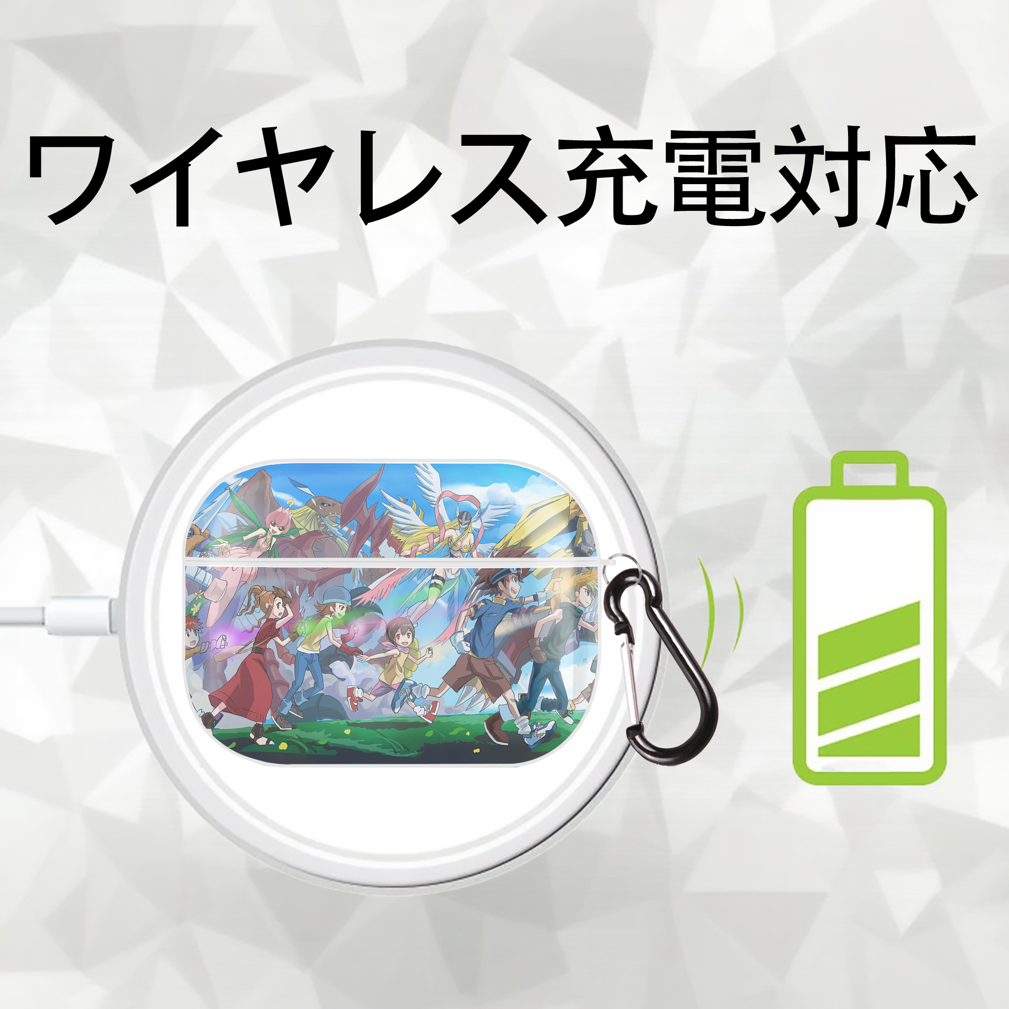 Digimon デジタルモンスター/デジモン 【AirPods Pro用】ハードシェル保護ケース 耐衝撃・防指紋・カラビナ付き商品仕様