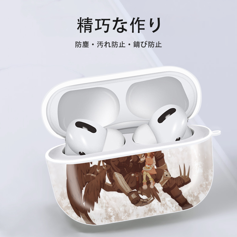 Digimon デジタルモンスター/デジモン 【AirPods Pro用】ハードシェル保護ケース 耐衝撃・防指紋・カラビナ付き商品仕様