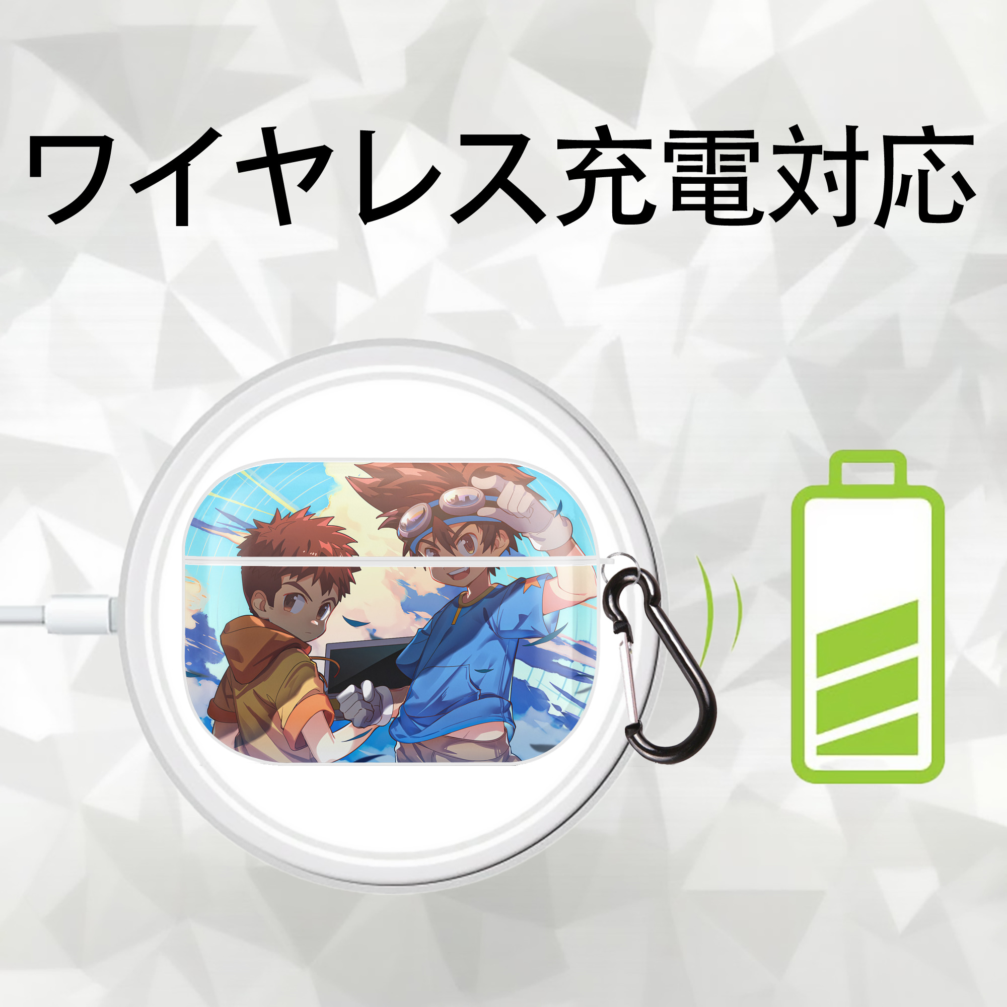 Digimon デジタルモンスター/デジモン 【AirPods Pro用】ハードシェル保護ケース 耐衝撃・防指紋・カラビナ付き商品仕様