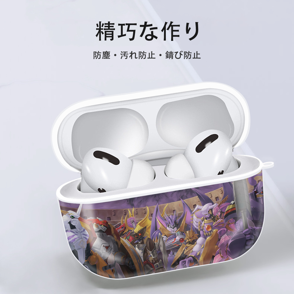 Digimon デジタルモンスター/デジモン 【AirPods Pro用】ハードシェル保護ケース 耐衝撃・防指紋・カラビナ付き商品仕様