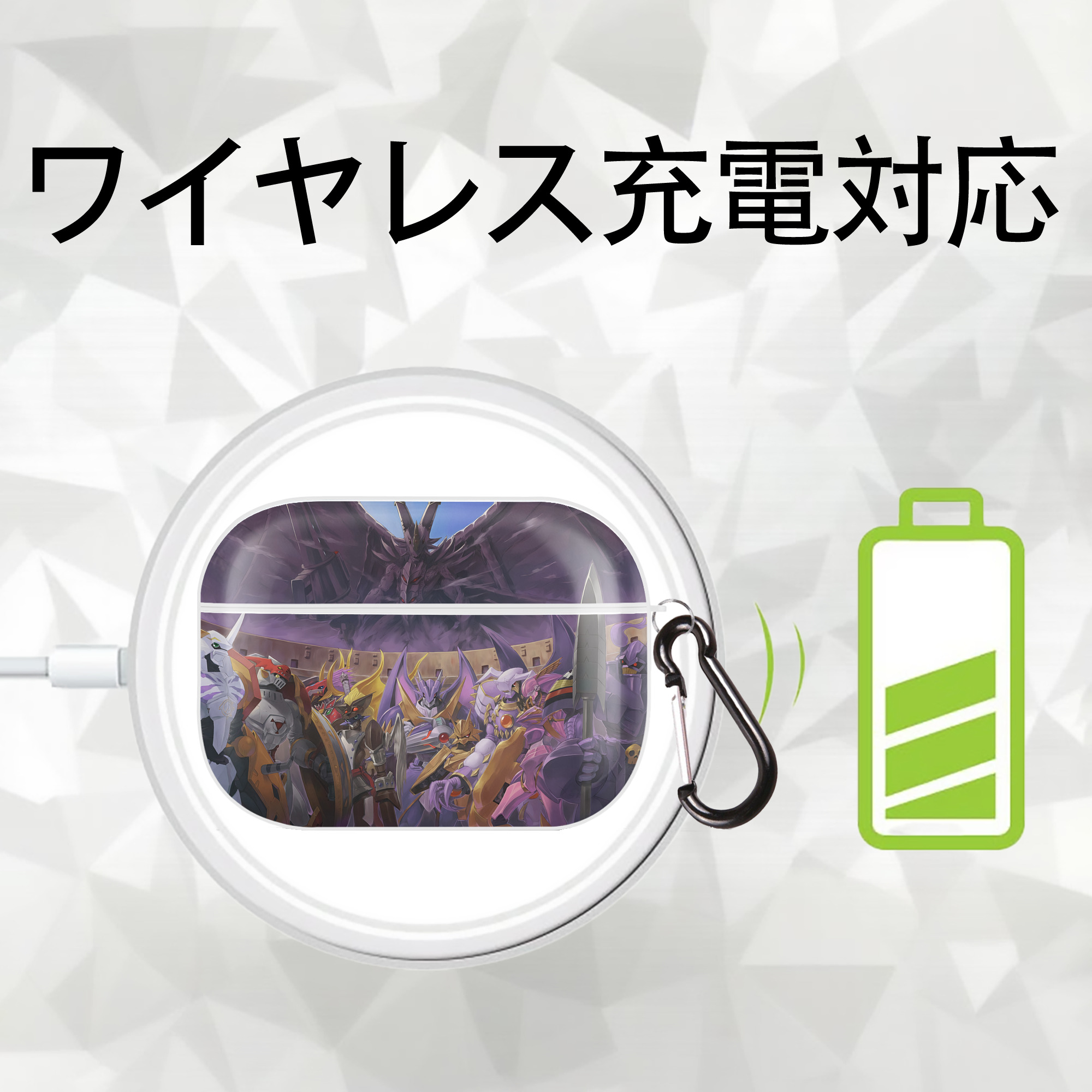 Digimon デジタルモンスター/デジモン 【AirPods Pro用】ハードシェル保護ケース 耐衝撃・防指紋・カラビナ付き商品仕様