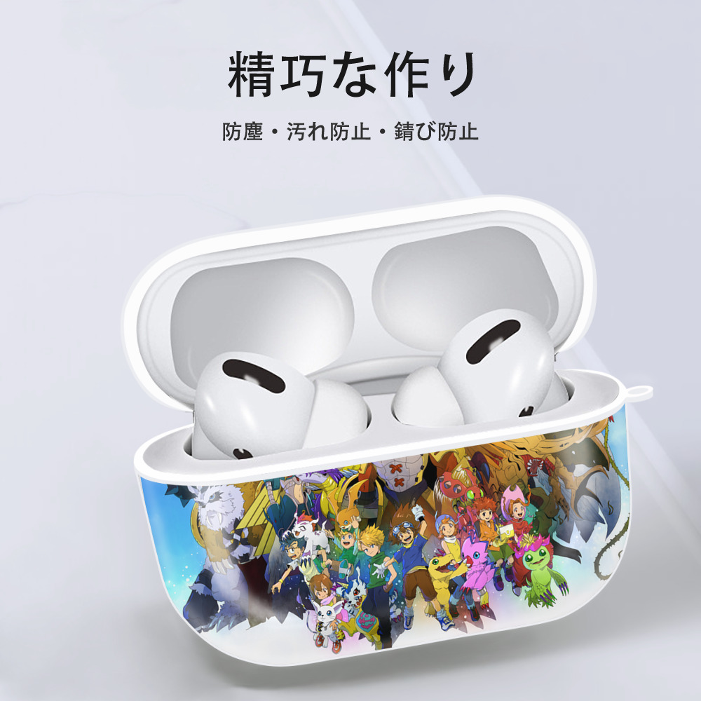 Digimon デジタルモンスター/デジモン 【AirPods Pro用】ハードシェル保護ケース 耐衝撃・防指紋・カラビナ付き商品仕様