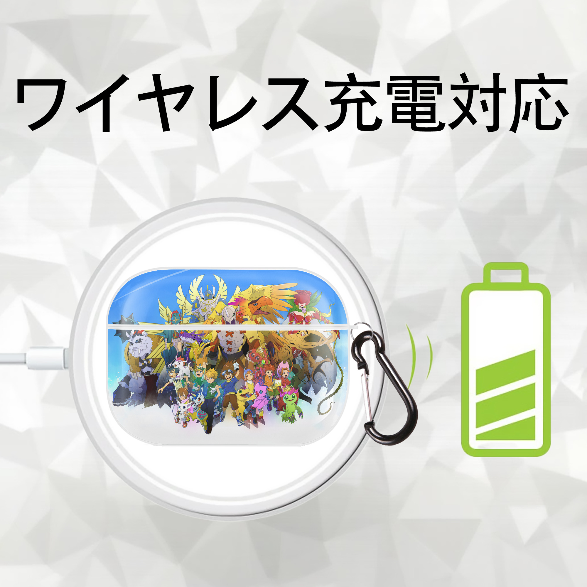 Digimon デジタルモンスター/デジモン 【AirPods Pro用】ハードシェル保護ケース 耐衝撃・防指紋・カラビナ付き商品仕様