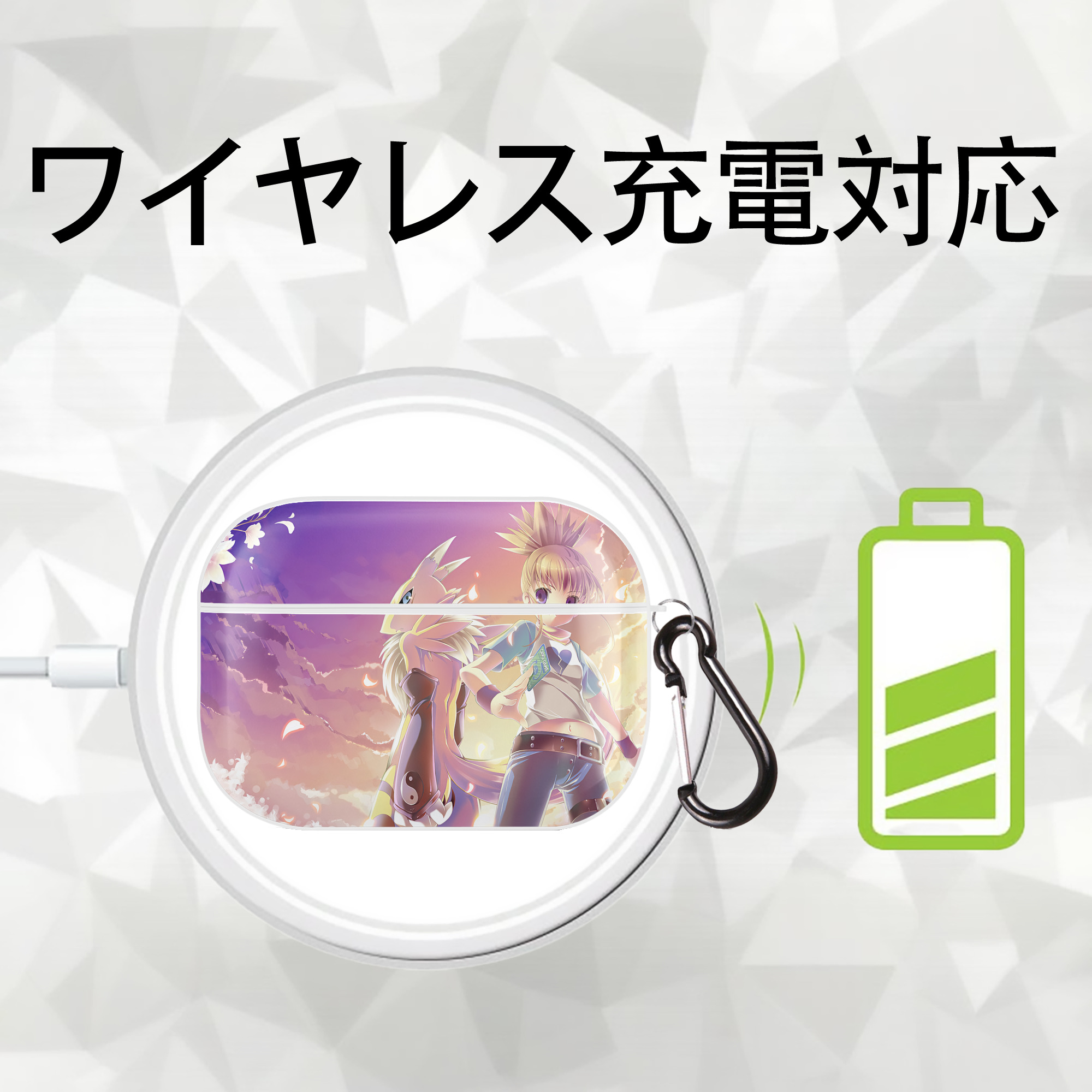 Digimon デジタルモンスター/デジモン 【AirPods Pro用】ハードシェル保護ケース 耐衝撃・防指紋・カラビナ付き商品仕様