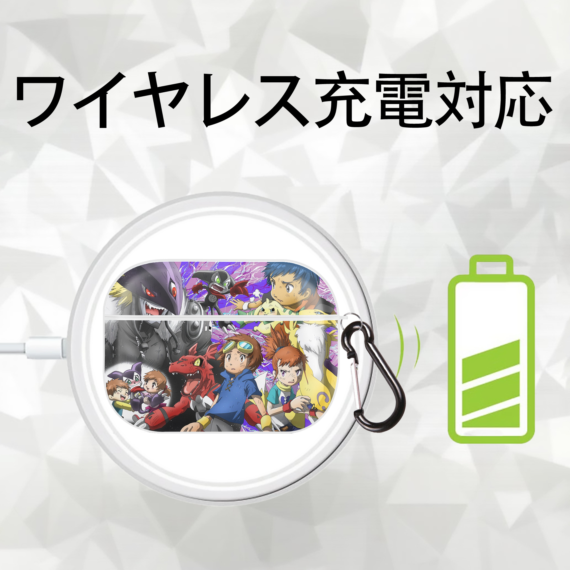 Digimon デジタルモンスター/デジモン 【AirPods Pro用】ハードシェル保護ケース 耐衝撃・防指紋・カラビナ付き商品仕様