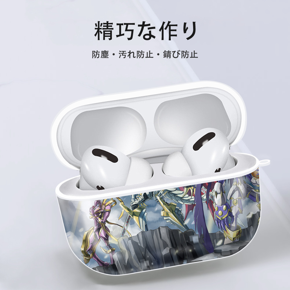 Digimon デジタルモンスター/デジモン 【AirPods Pro用】ハードシェル保護ケース 耐衝撃・防指紋・カラビナ付き商品仕様