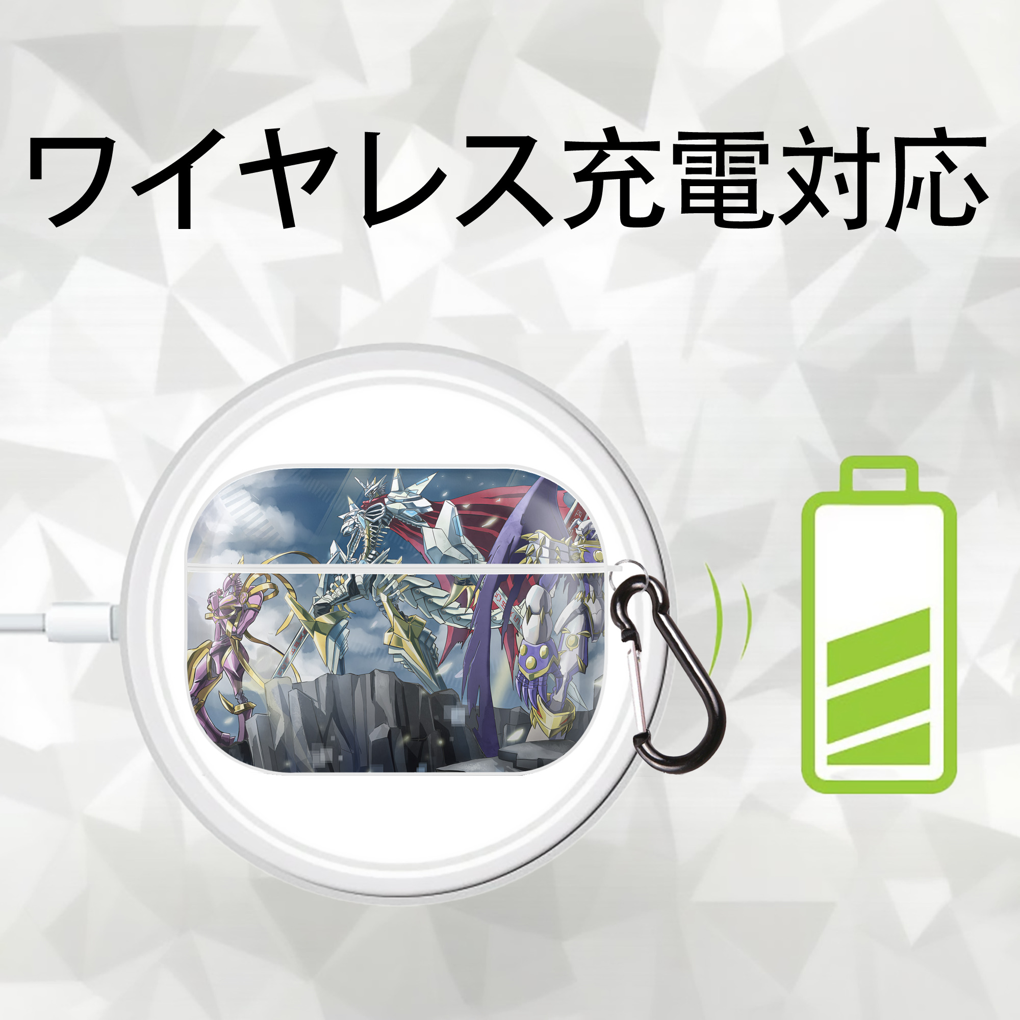 Digimon デジタルモンスター/デジモン 【AirPods Pro用】ハードシェル保護ケース 耐衝撃・防指紋・カラビナ付き商品仕様