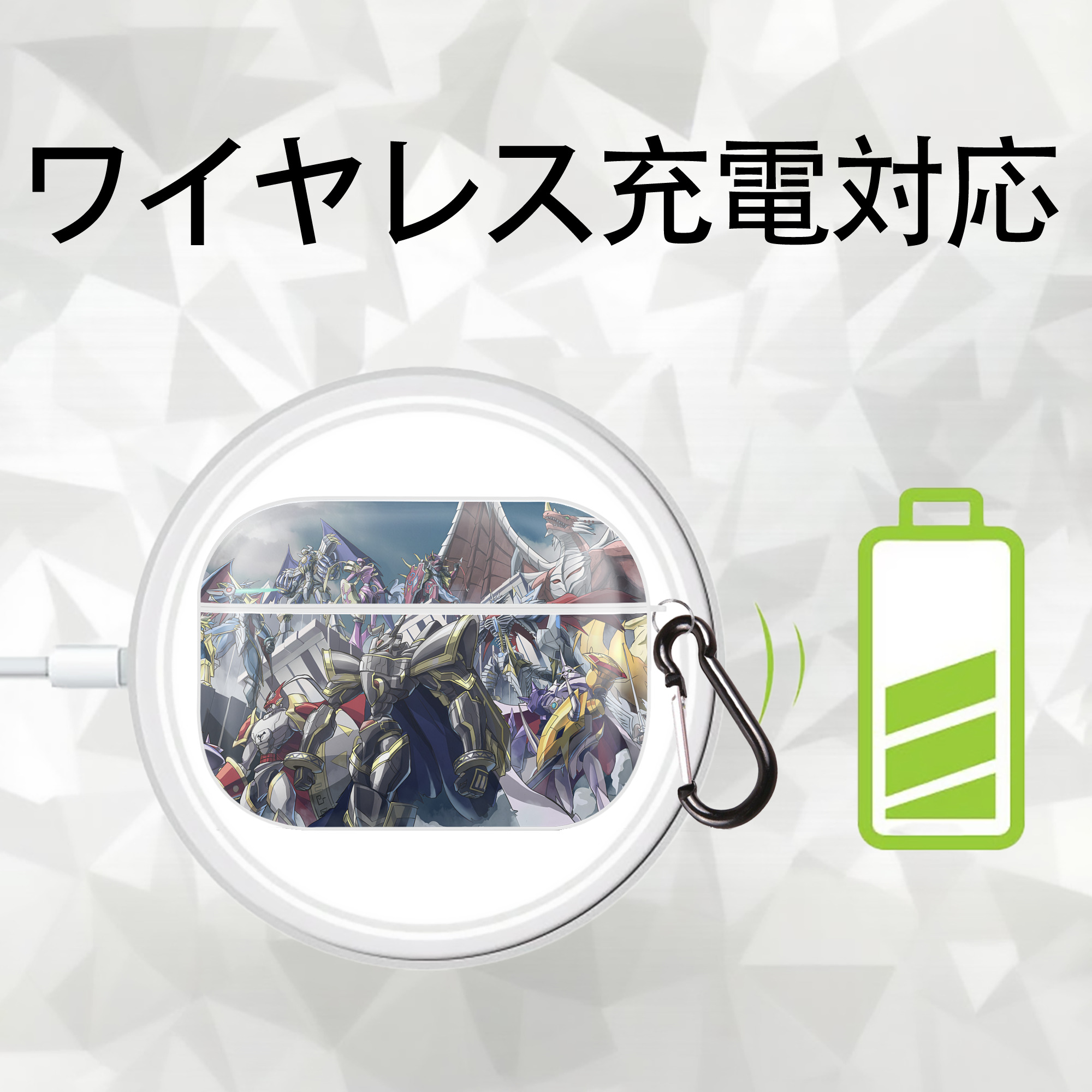 Digimon デジタルモンスター/デジモン 【AirPods Pro用】ハードシェル保護ケース 耐衝撃・防指紋・カラビナ付き商品仕様