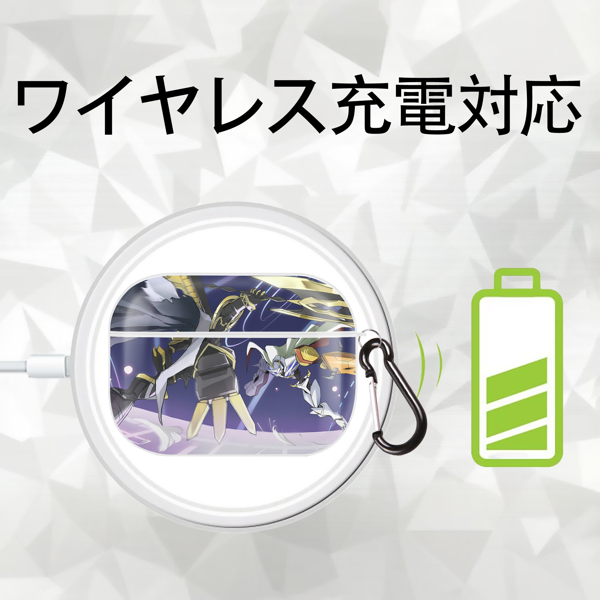 Digimon デジタルモンスター/デジモン 【AirPods Pro用】ハードシェル保護ケース 耐衝撃・防指紋・カラビナ付き商品仕様